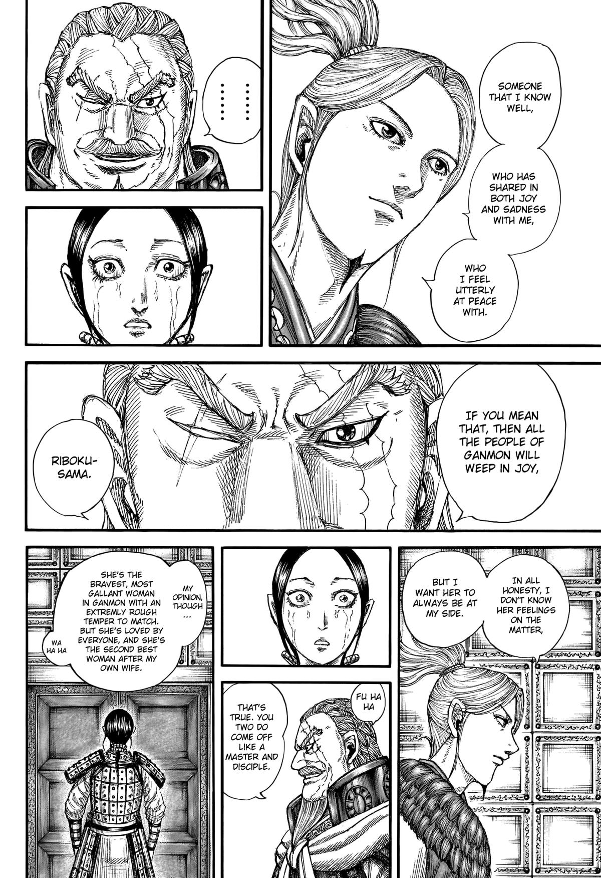Kingdom Chapter 772 — page 8