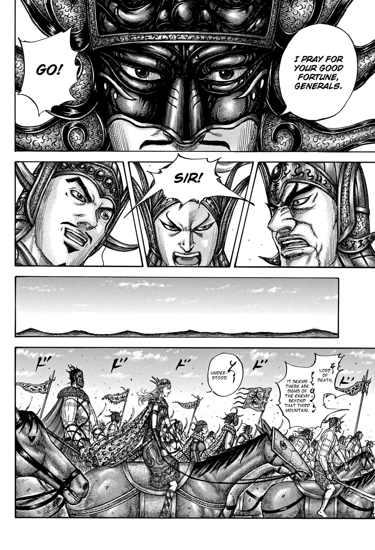 Kingdom Chapter 772 — page 12