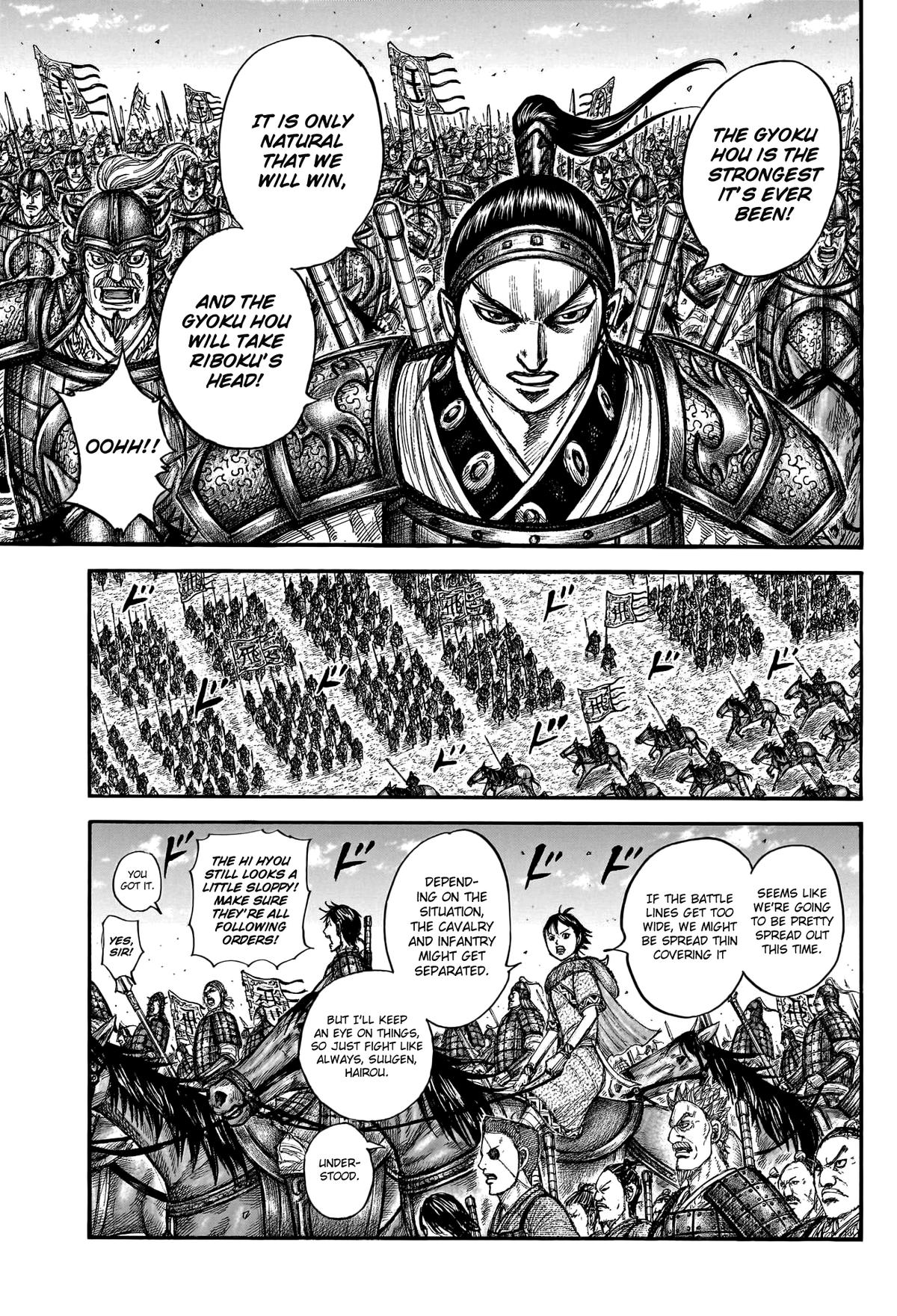Kingdom Chapter 772 — page 15