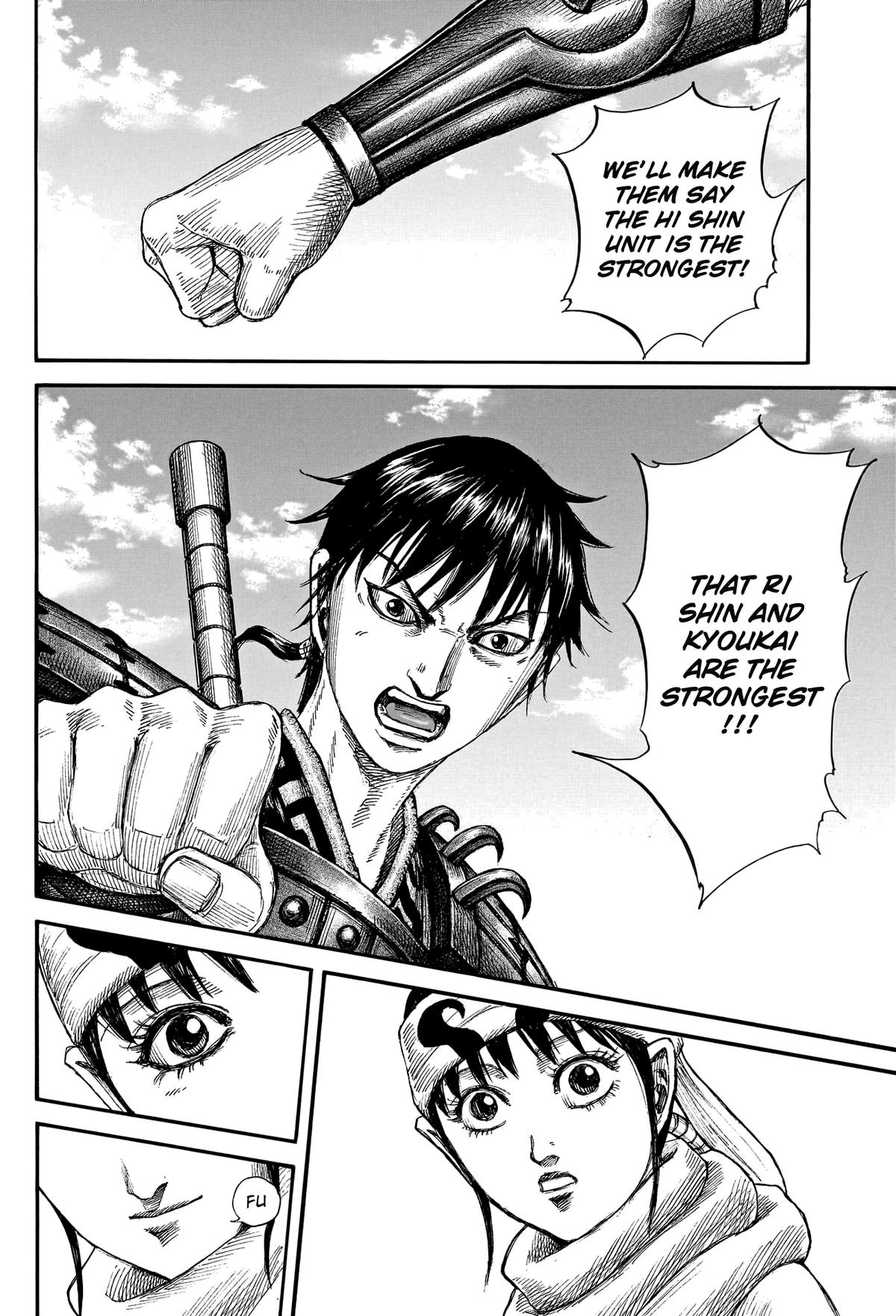 Kingdom Chapter 772 — page 18