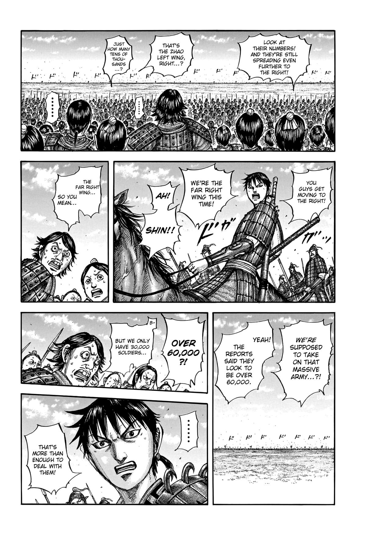 Kingdom Chapter 773 — page 2