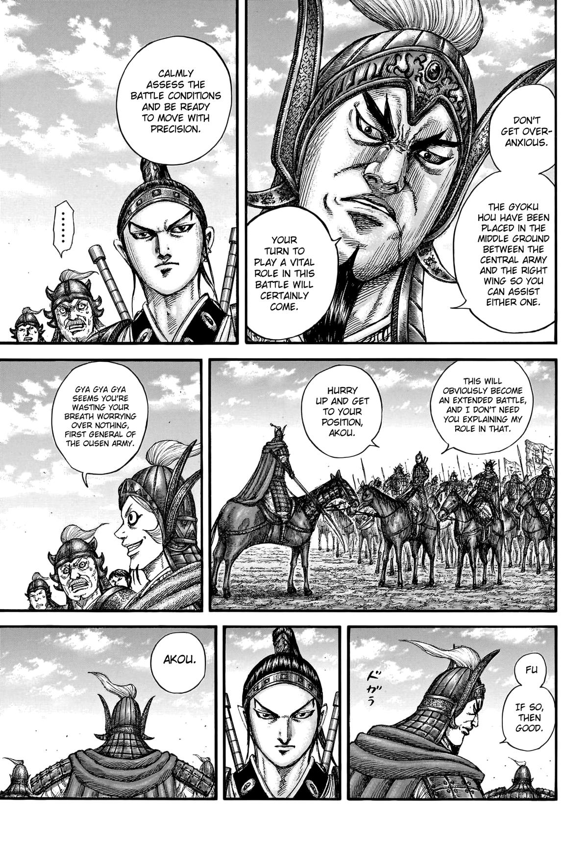 Kingdom Chapter 773 — page 5