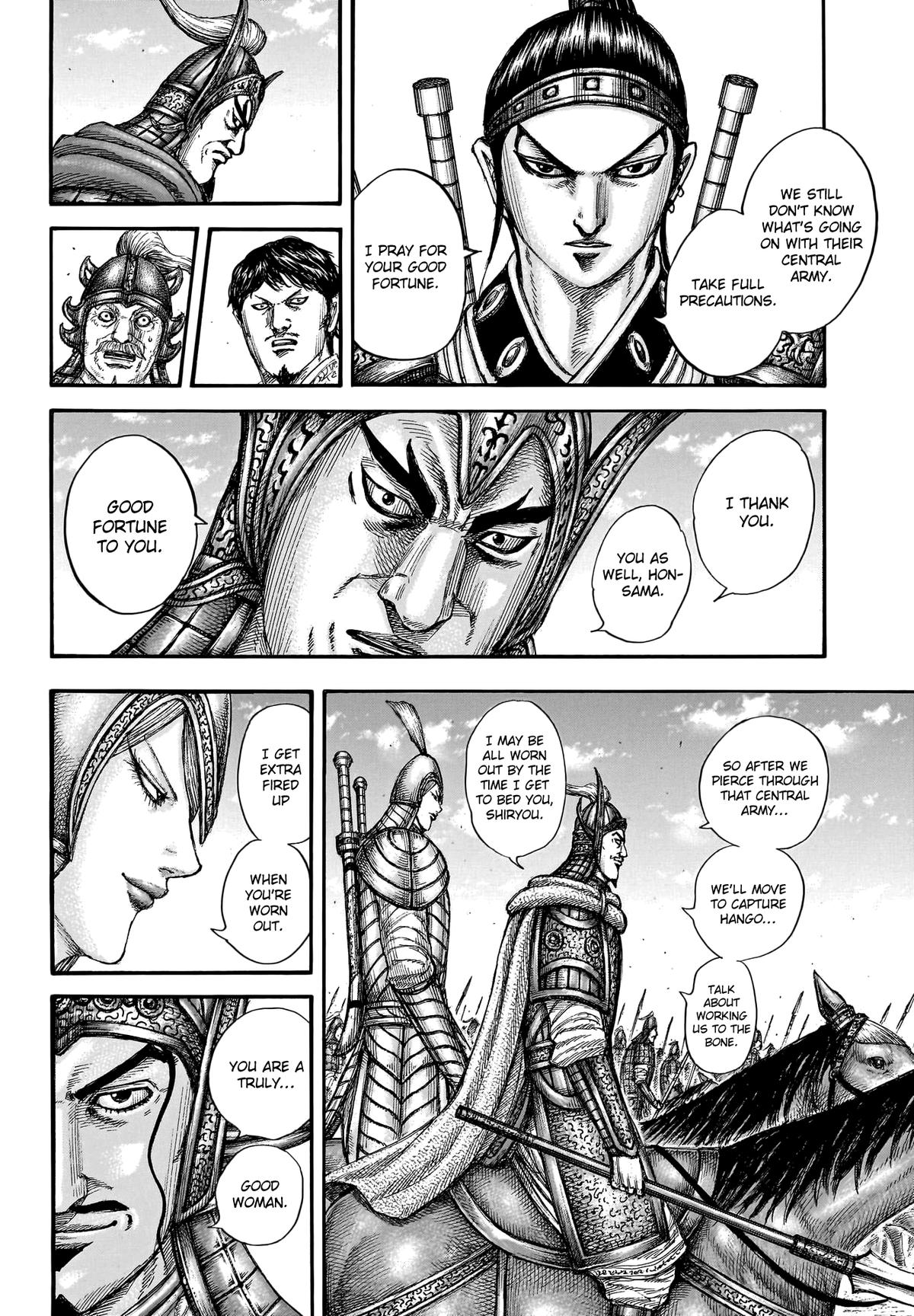 Kingdom Chapter 773 — page 6