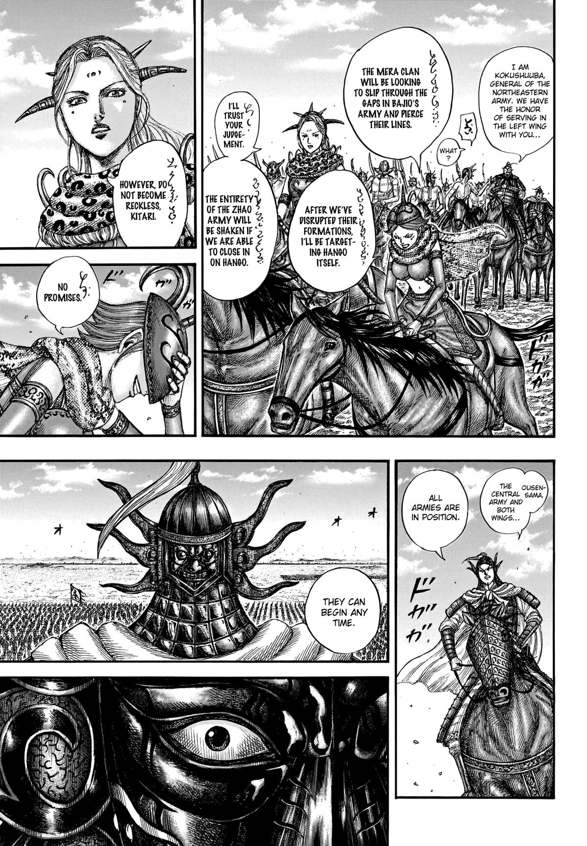 Kingdom Chapter 773 — page 7