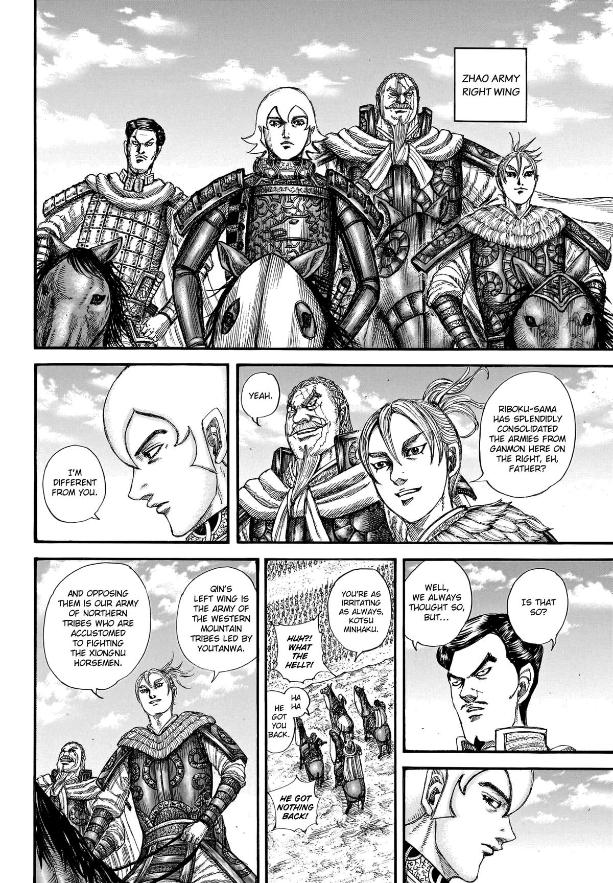 Kingdom Chapter 773 — page 9