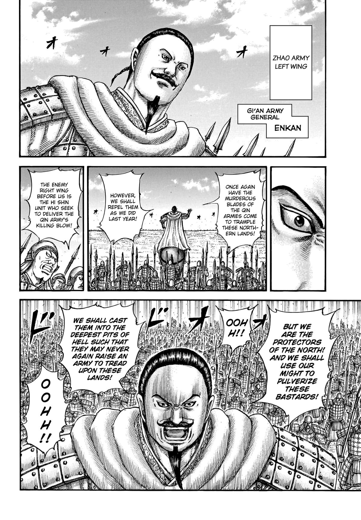 Kingdom Chapter 773 — page 11