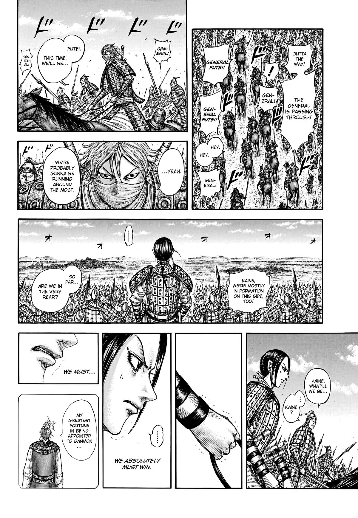 Kingdom Chapter 773 — page 13
