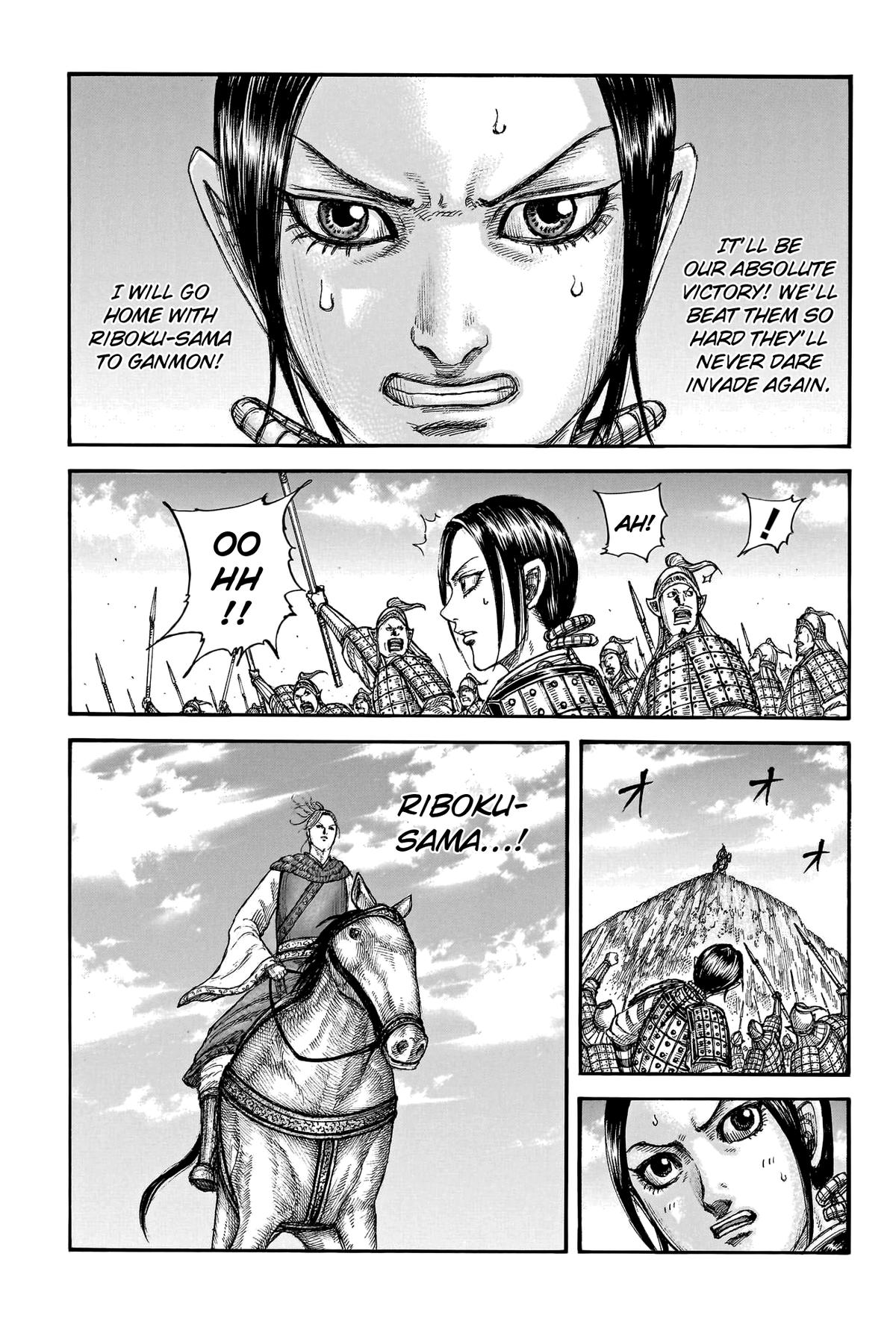 Kingdom Chapter 773 — page 14