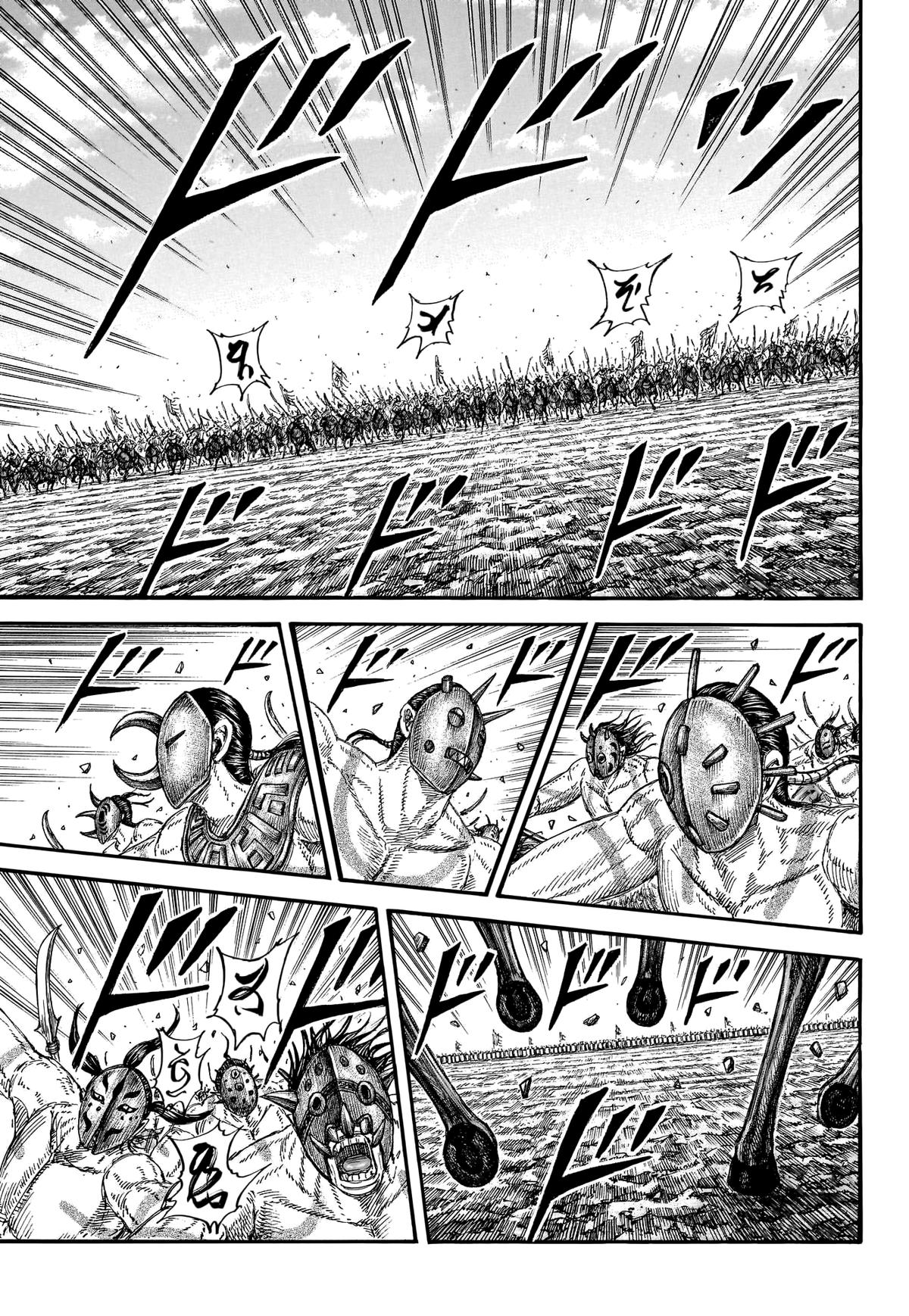 Kingdom Chapter 774 — page 3