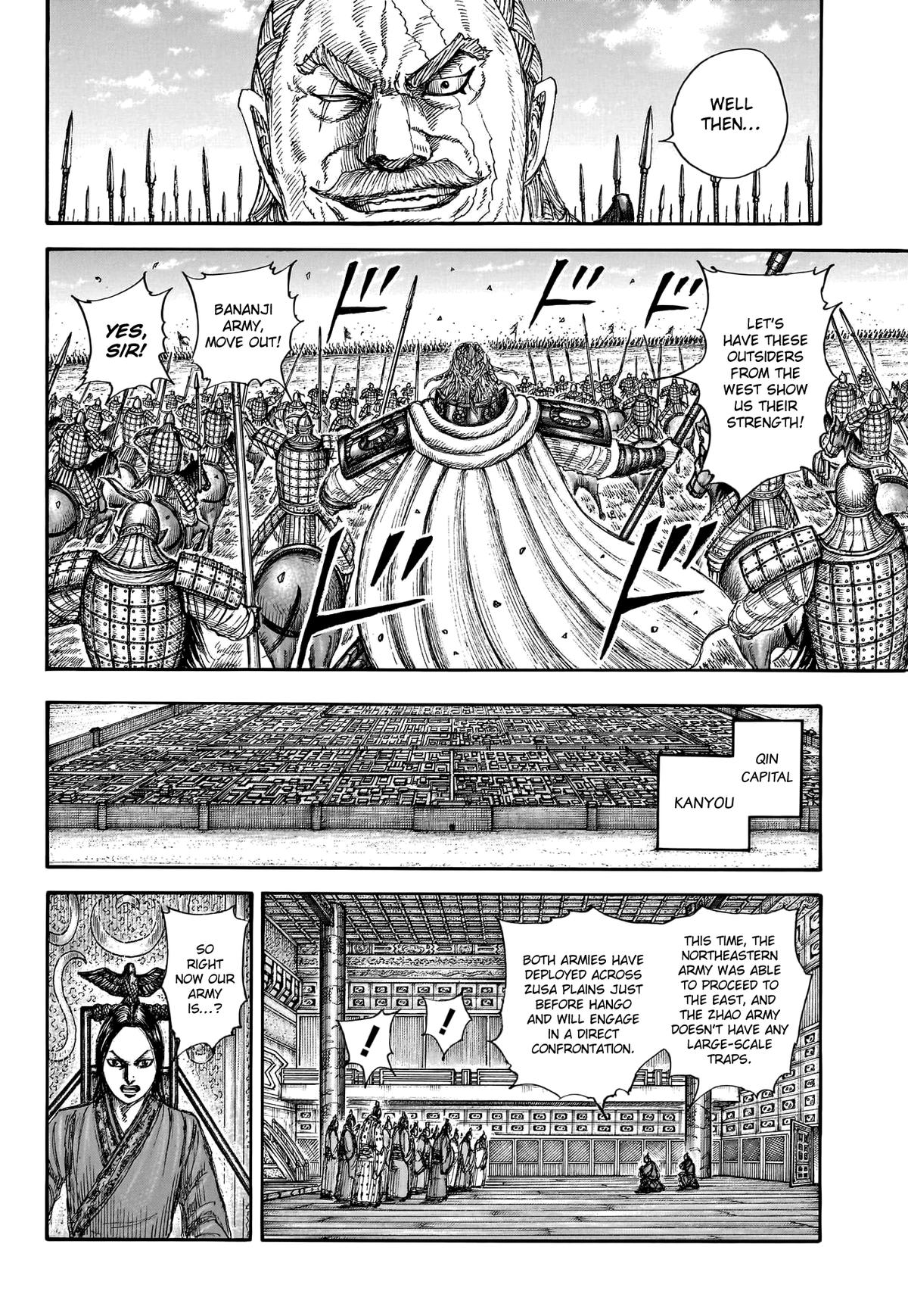 Kingdom Chapter 774 — page 6