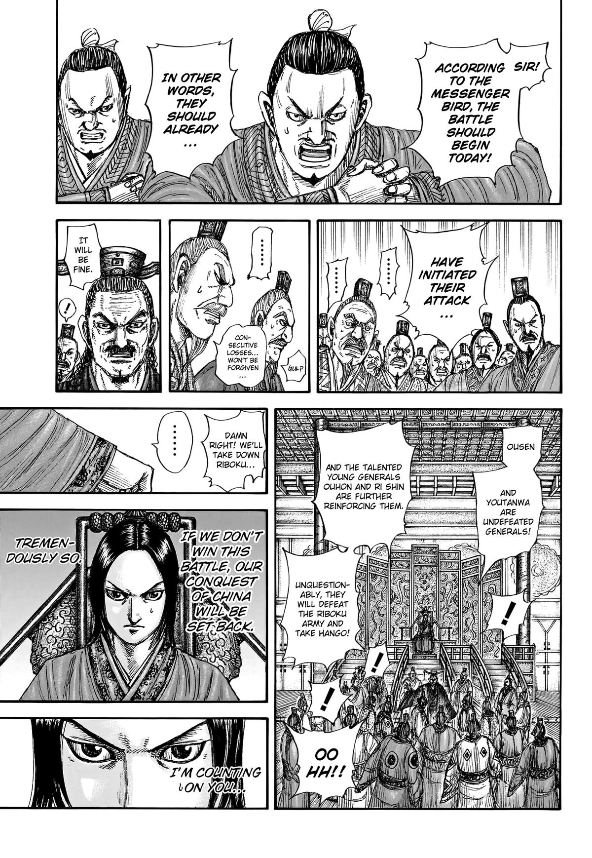 Kingdom Chapter 774 — page 7