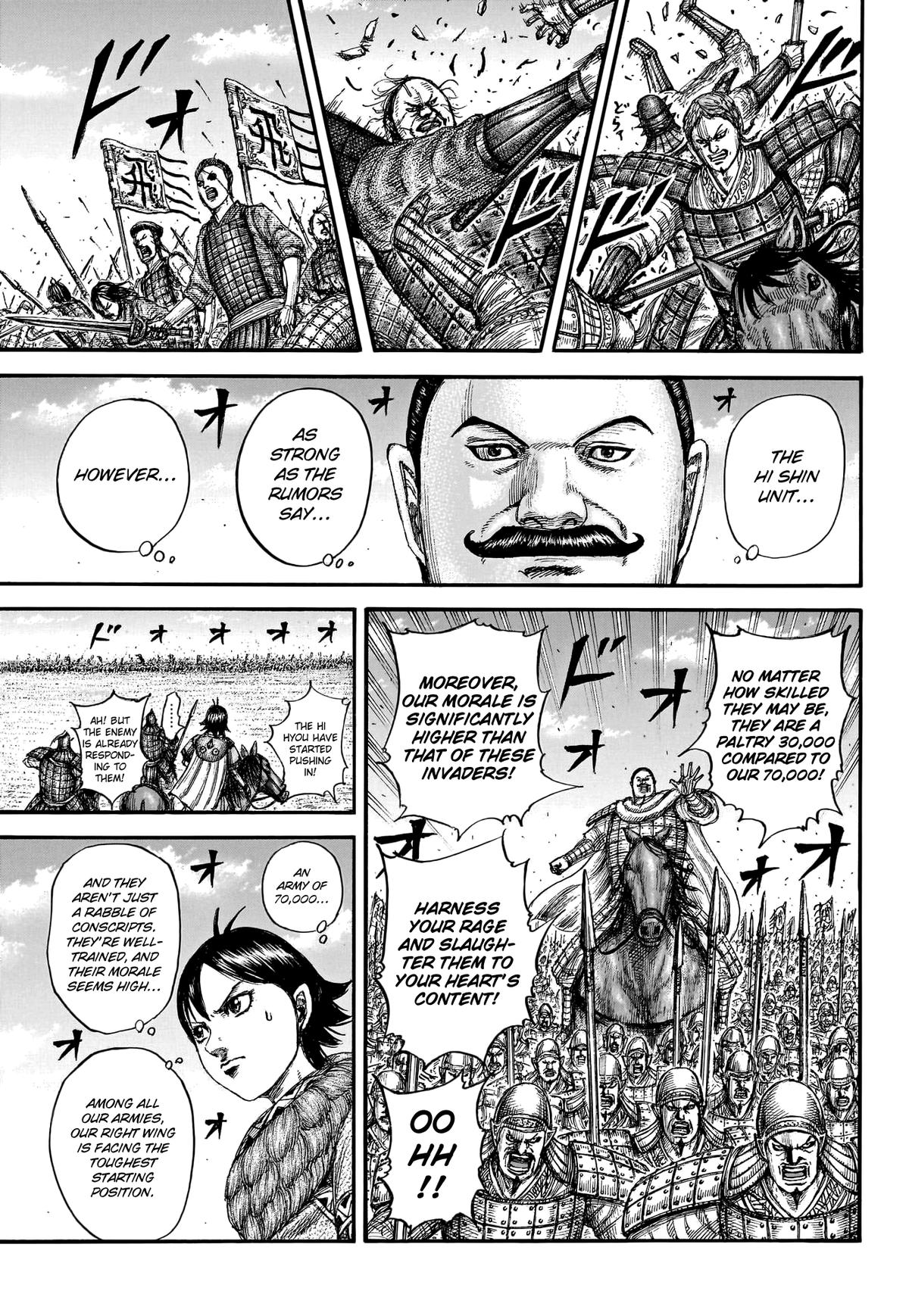 Kingdom Chapter 774 — page 9