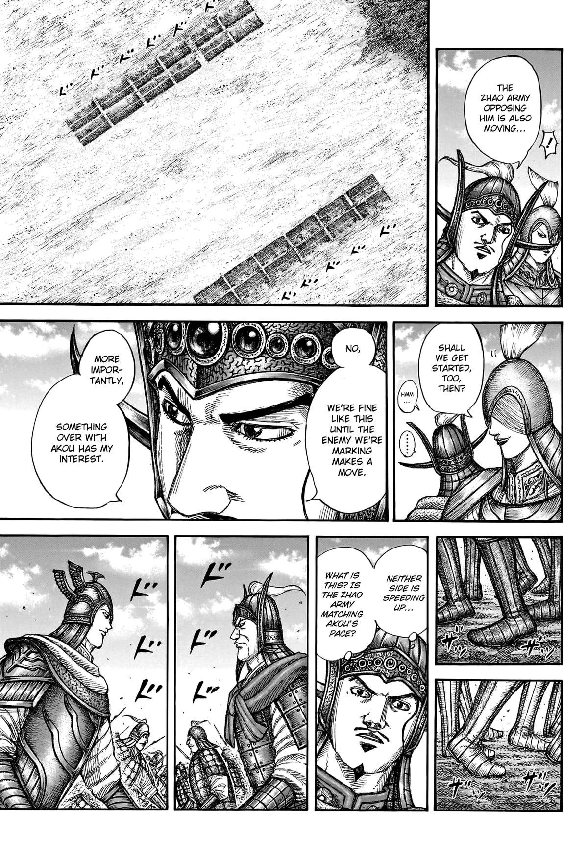 Kingdom Chapter 774 — page 13