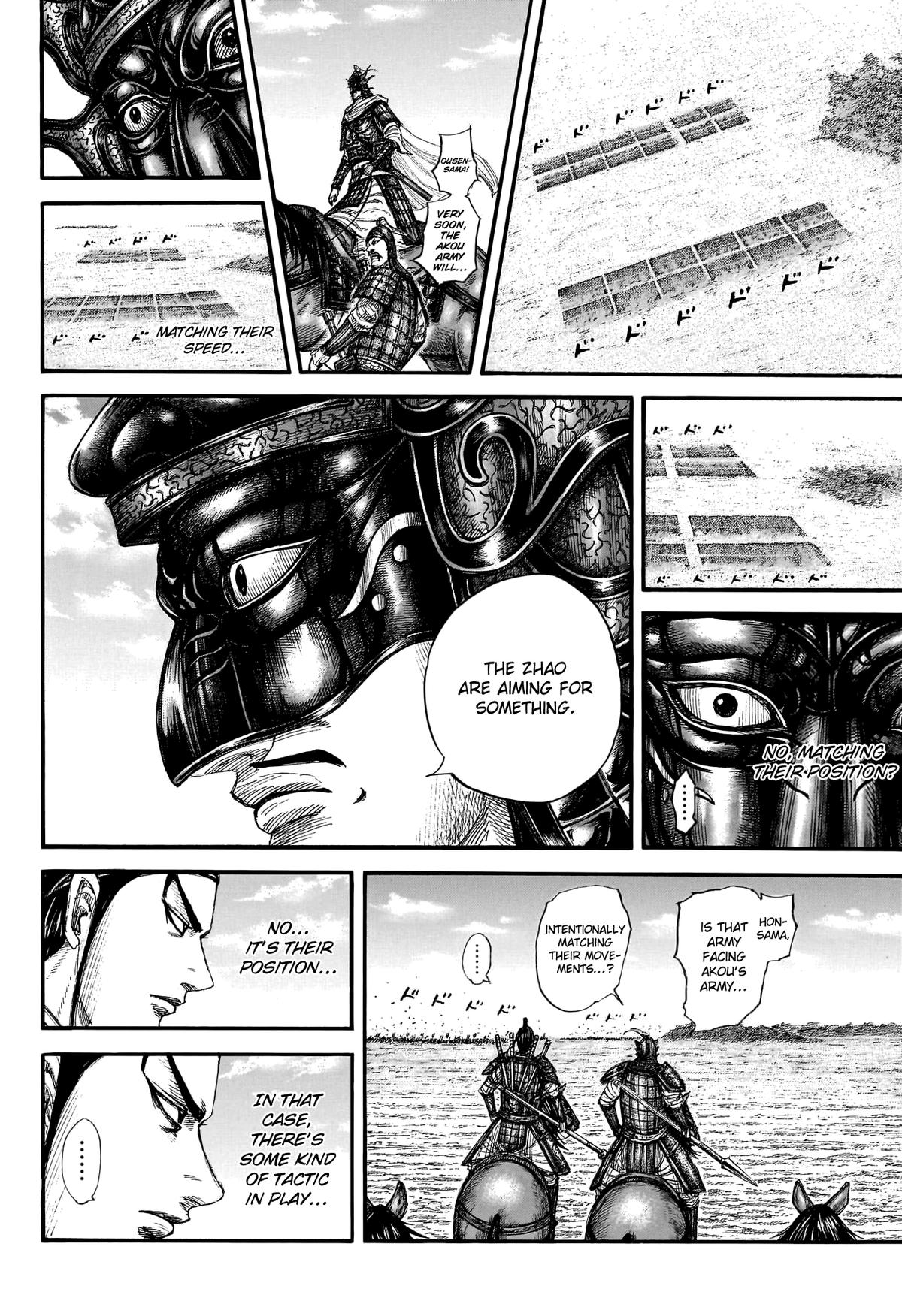 Kingdom Chapter 774 — page 14