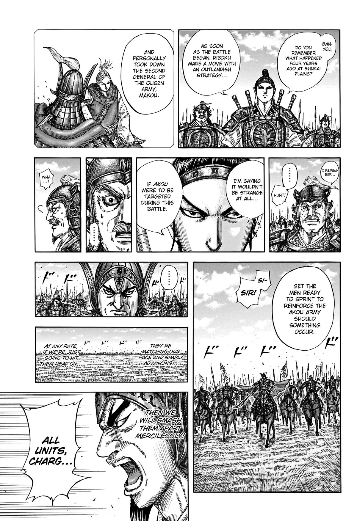 Kingdom Chapter 774 — page 15