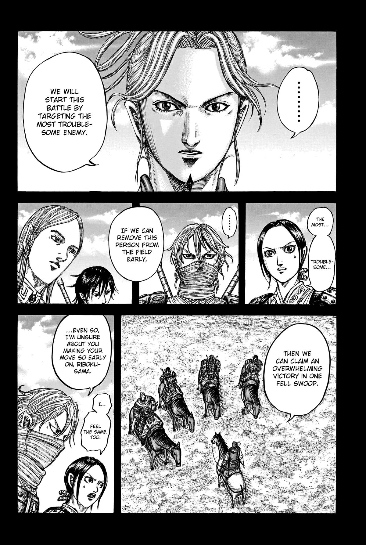Kingdom Chapter 775 — page 2