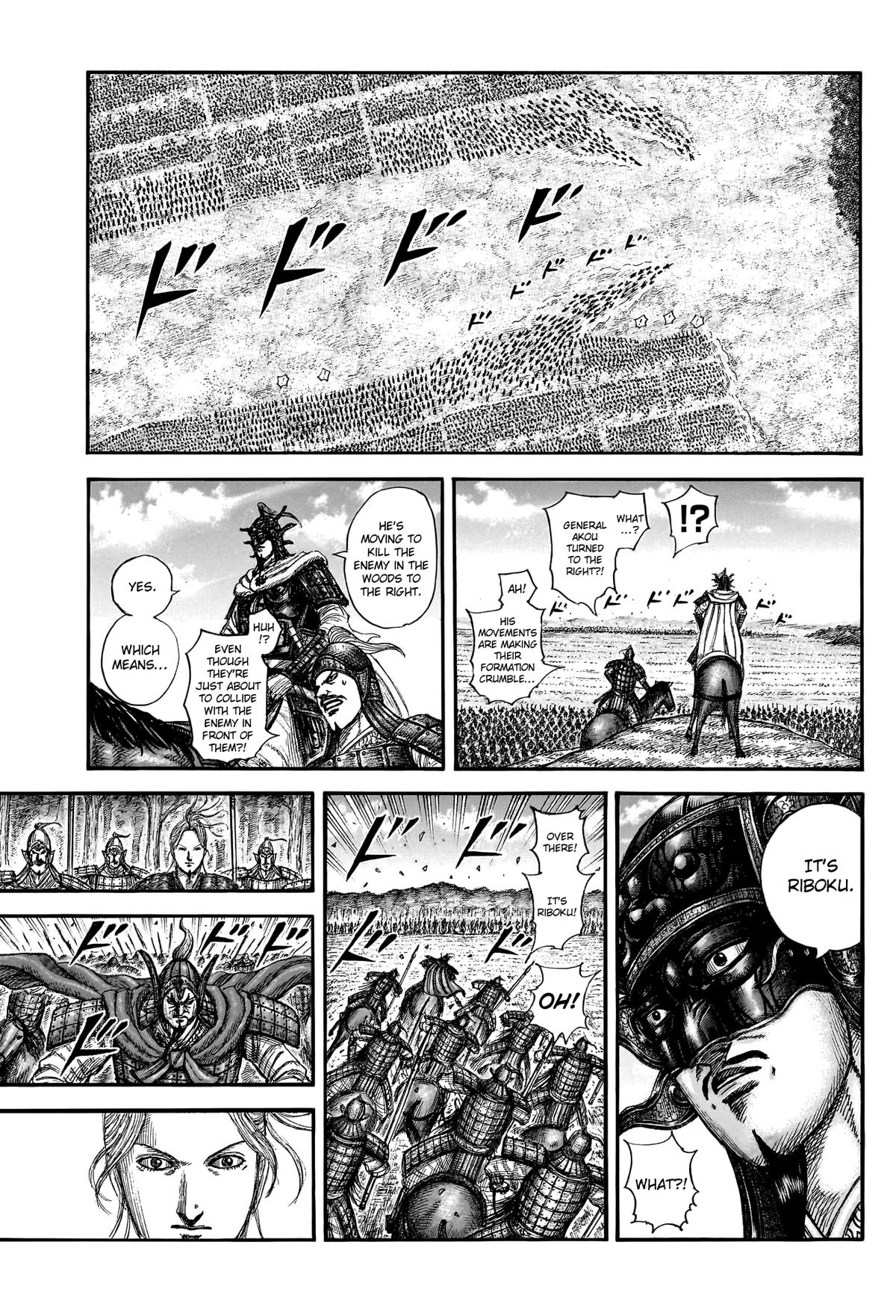 Kingdom Chapter 775 — page 5