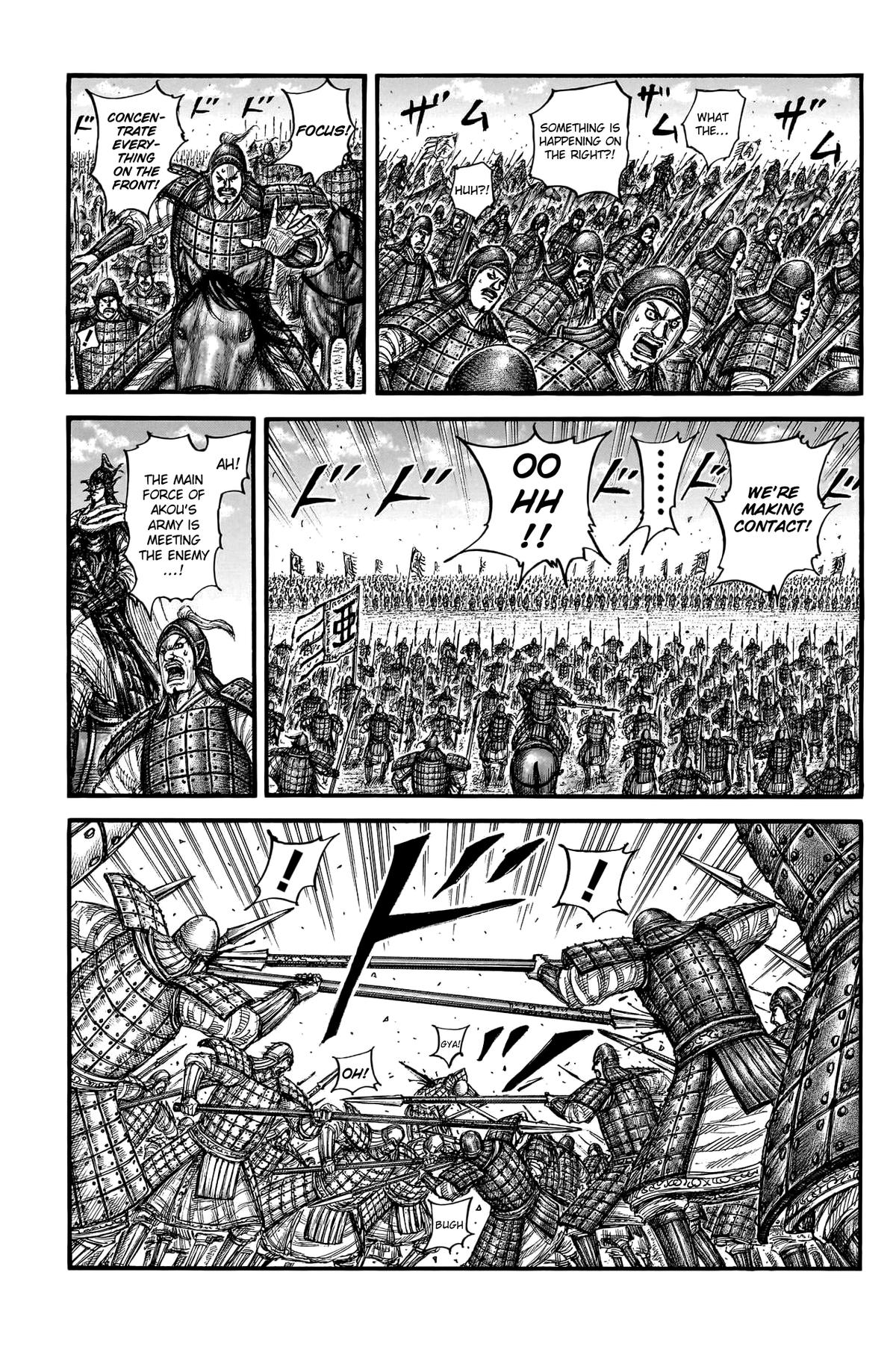 Kingdom Chapter 775 — page 9