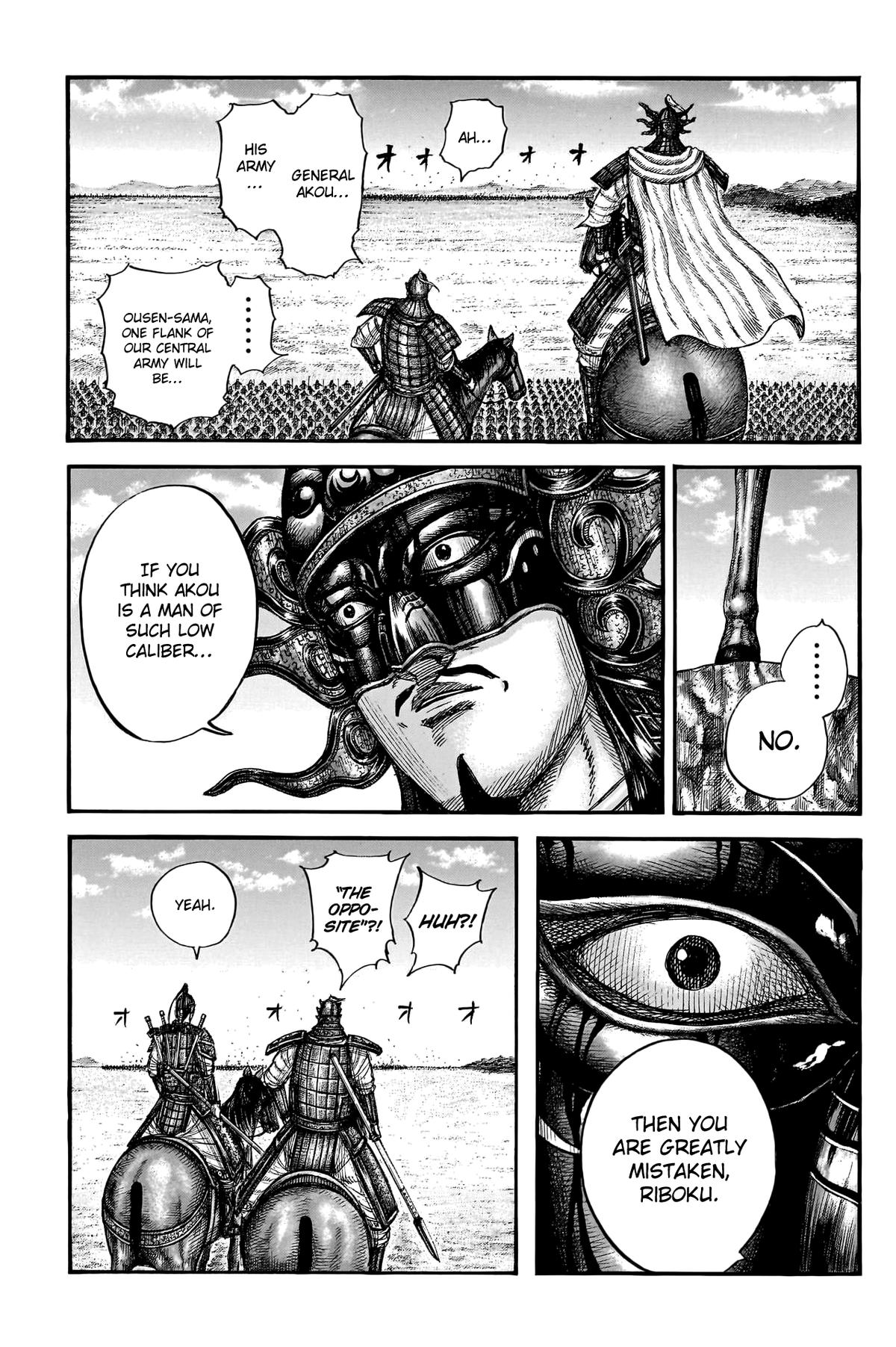Kingdom Chapter 775 — page 15