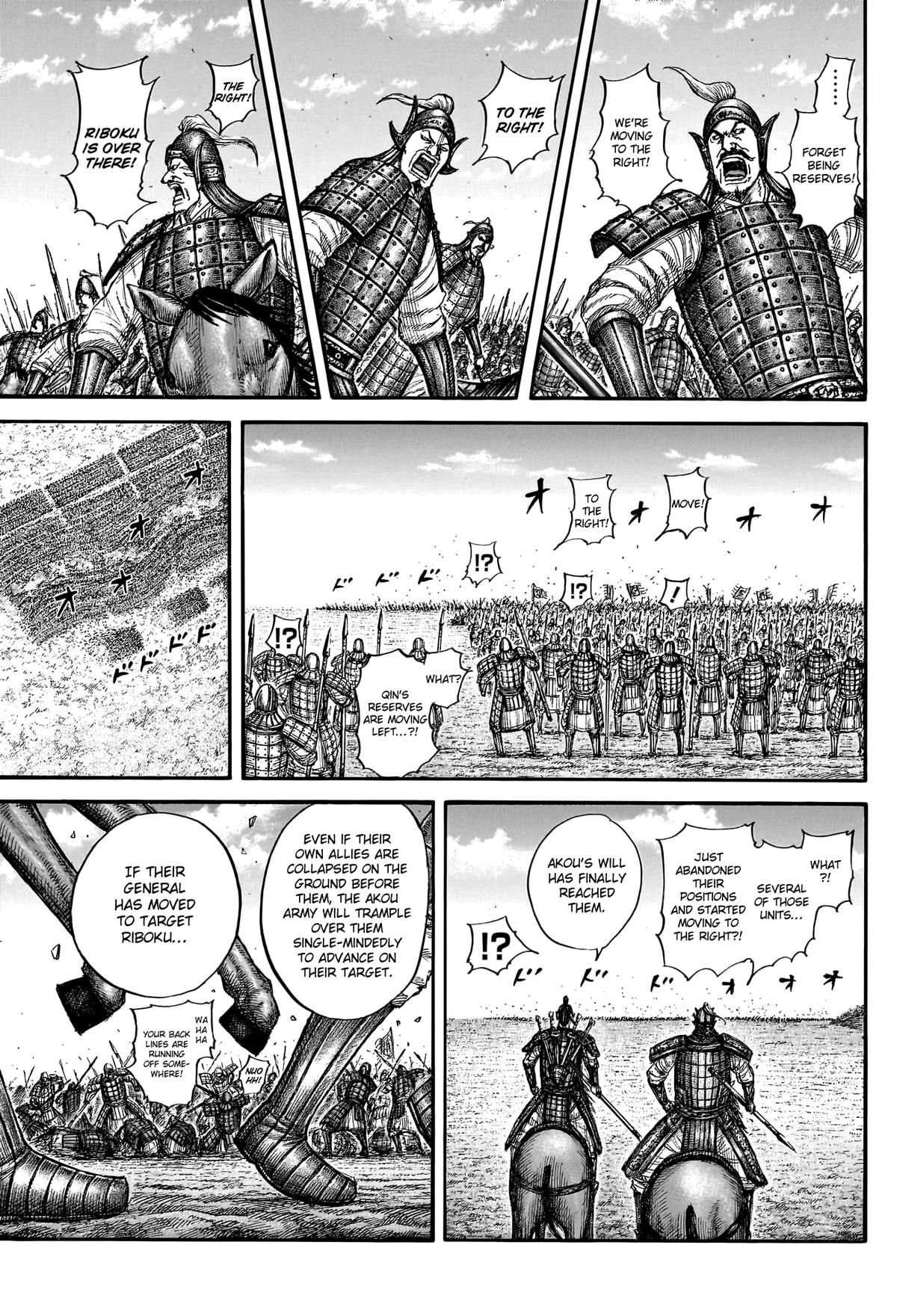 Kingdom Chapter 775 — page 17
