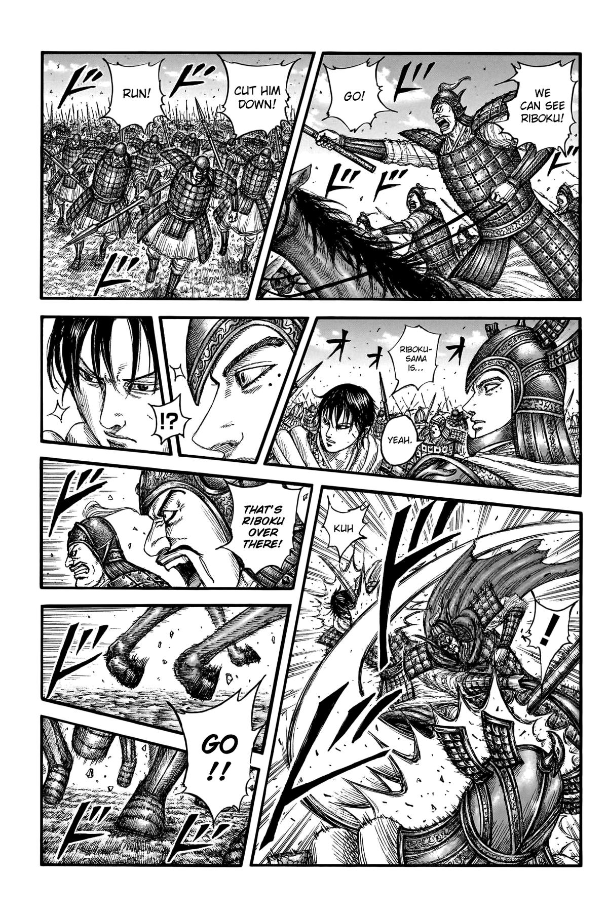 Kingdom Chapter 776 — page 1