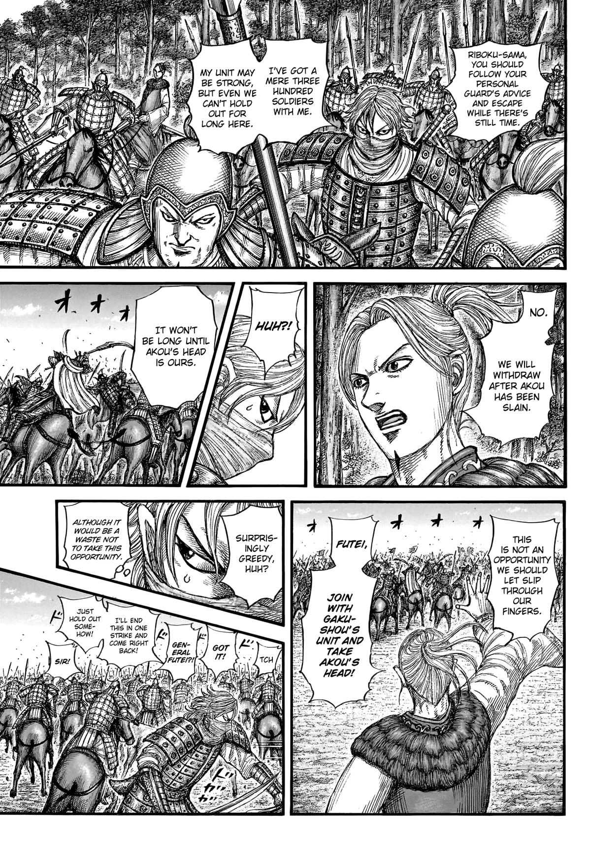 Kingdom Chapter 776 — page 4