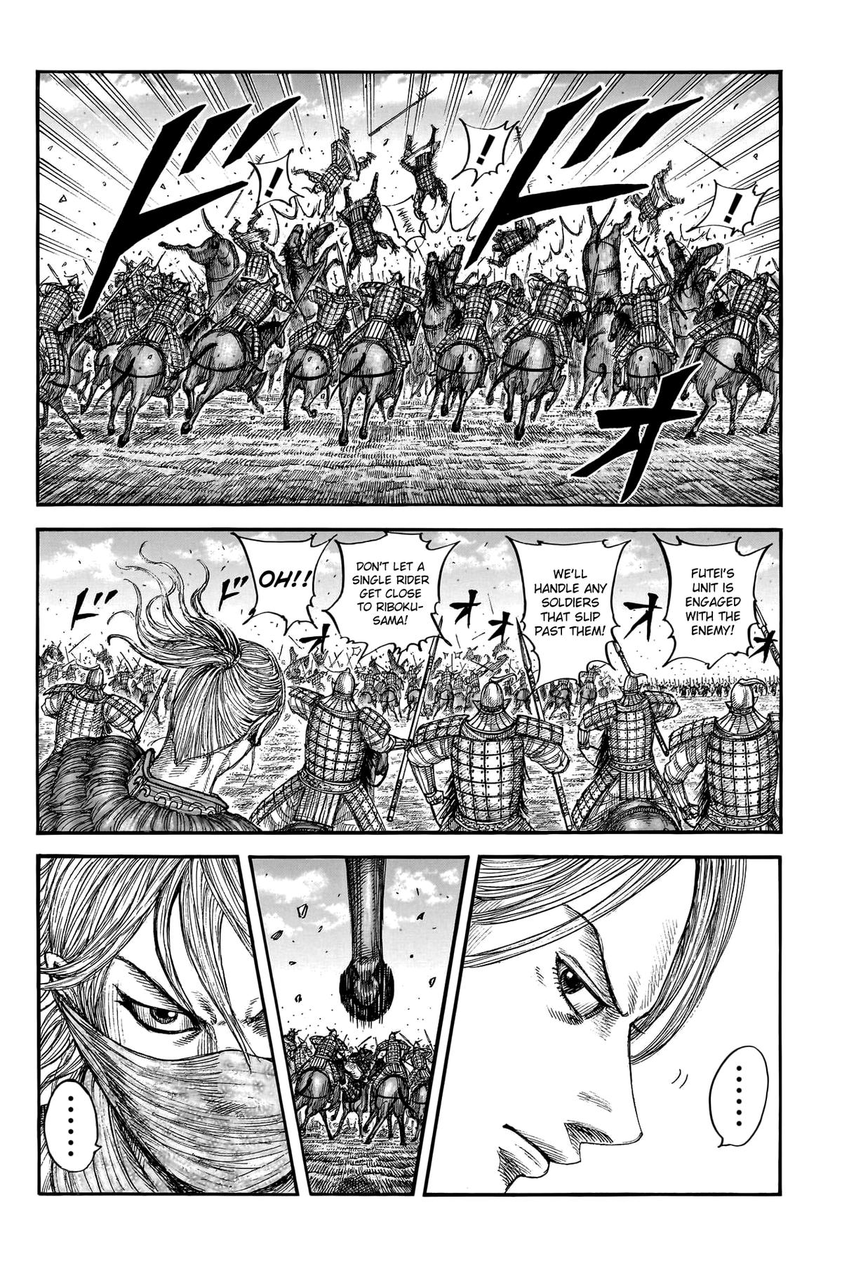 Kingdom Chapter 776 — page 5