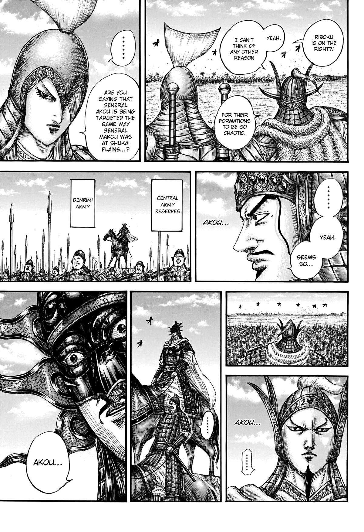 Kingdom Chapter 776 — page 6