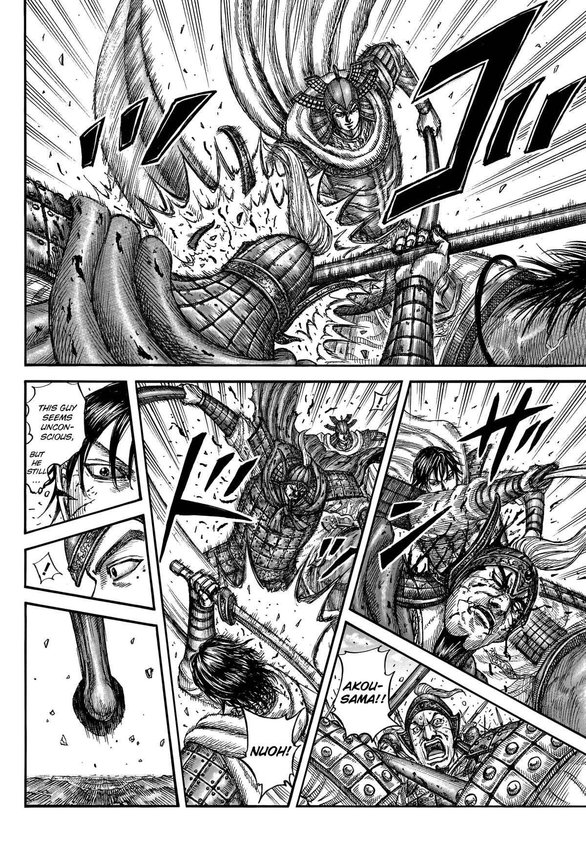 Kingdom Chapter 776 — page 7
