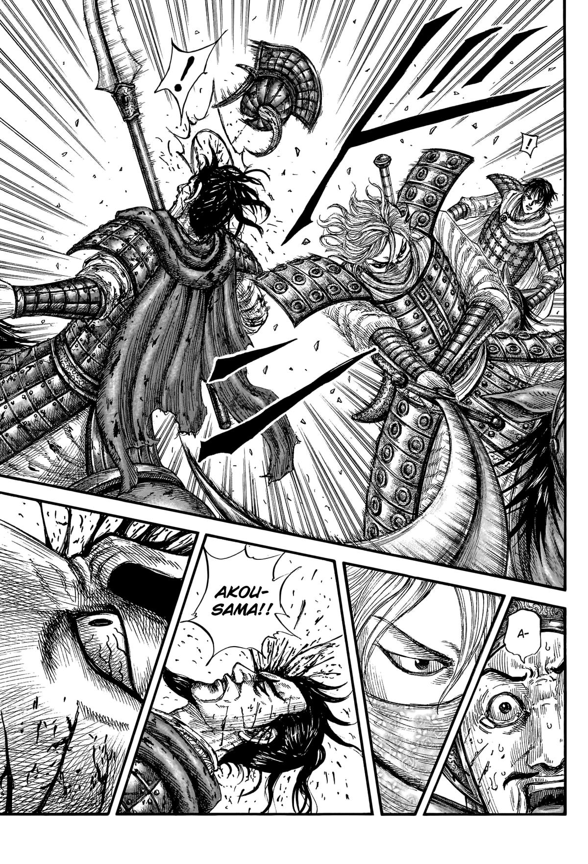 Kingdom Chapter 776 — page 8