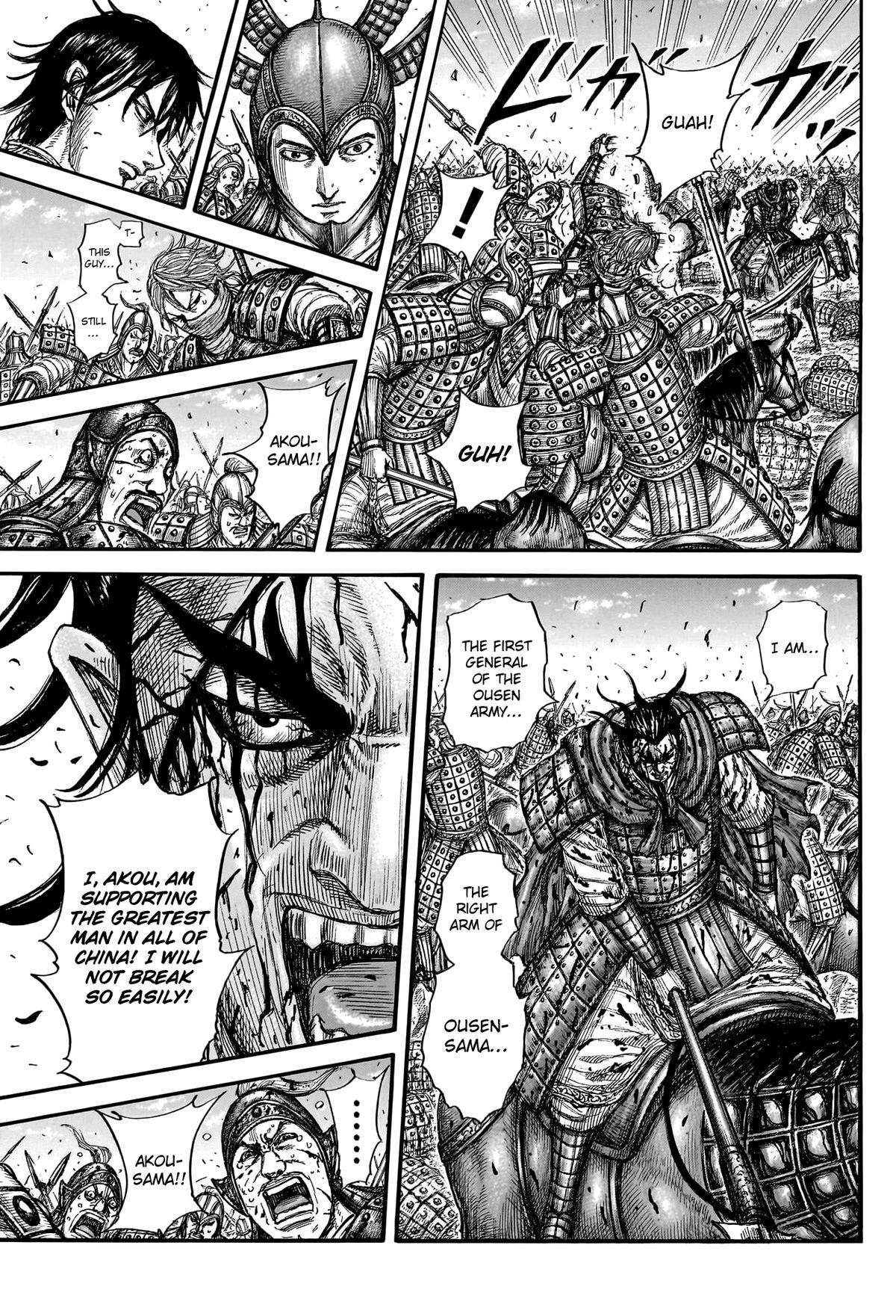Kingdom Chapter 776 — page 12