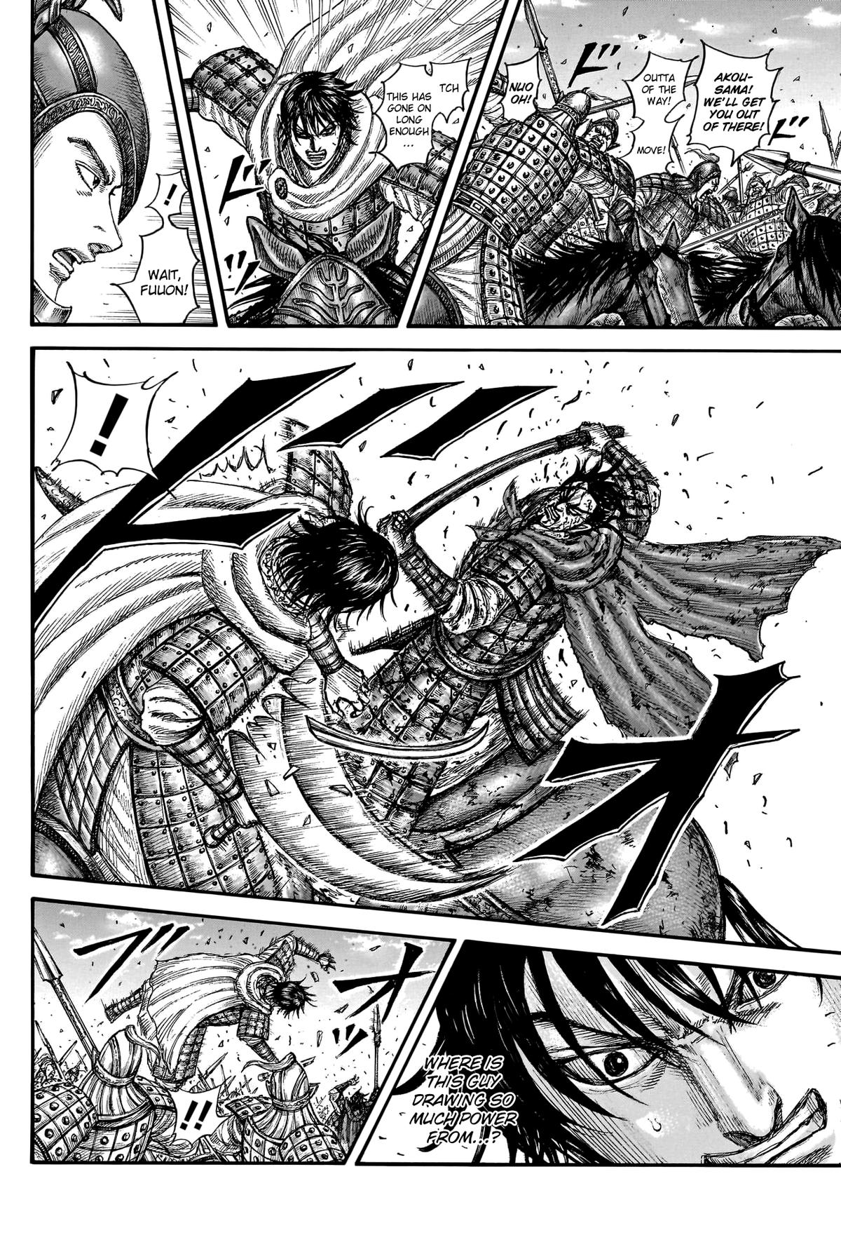 Kingdom Chapter 776 — page 13