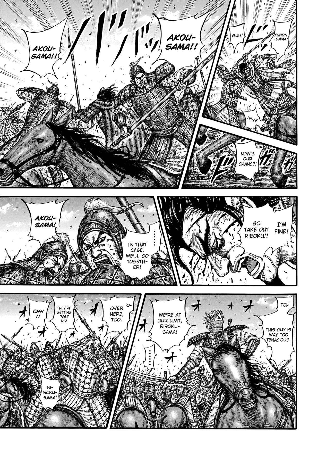 Kingdom Chapter 776 — page 14