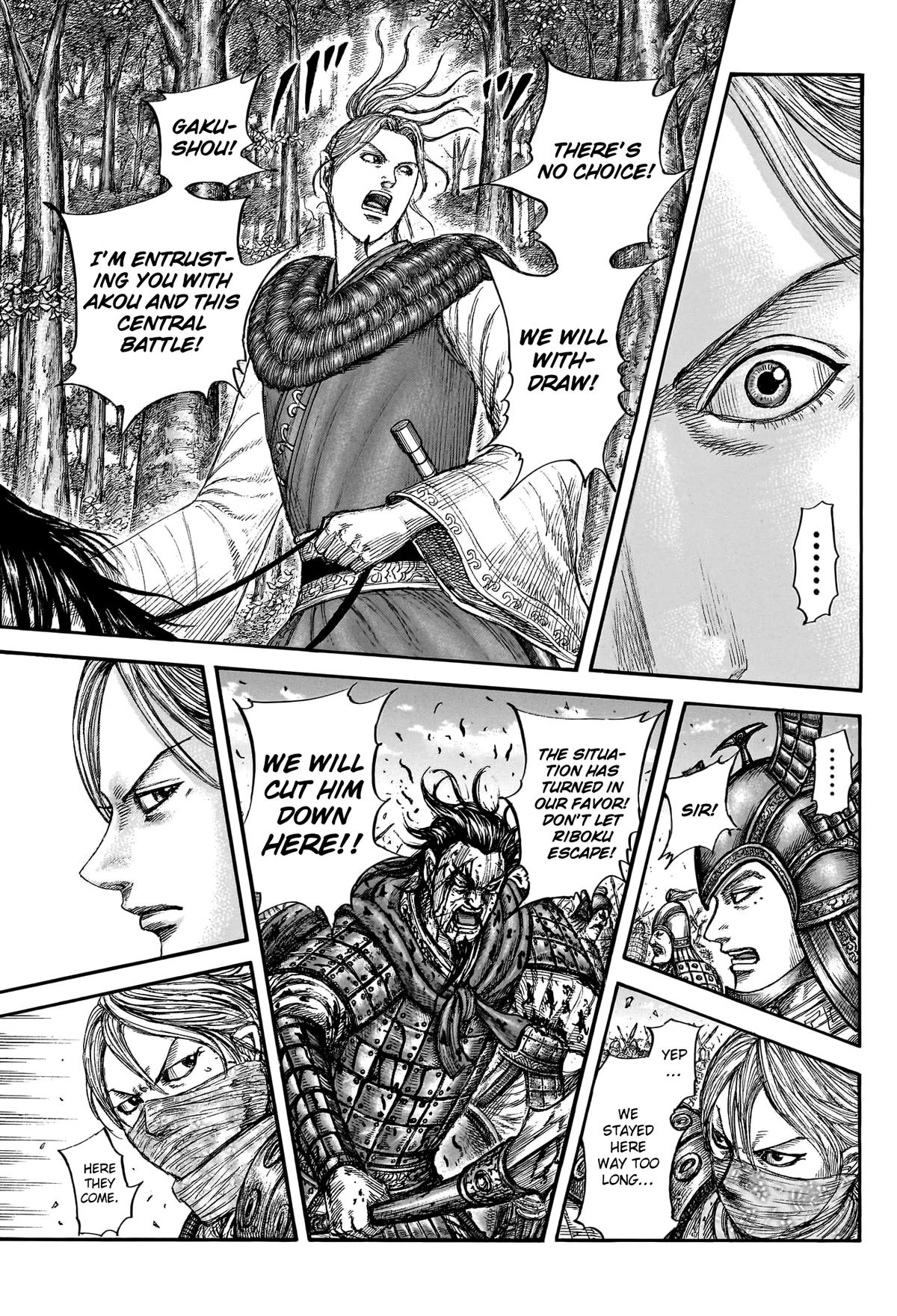 Kingdom Chapter 776 — page 16