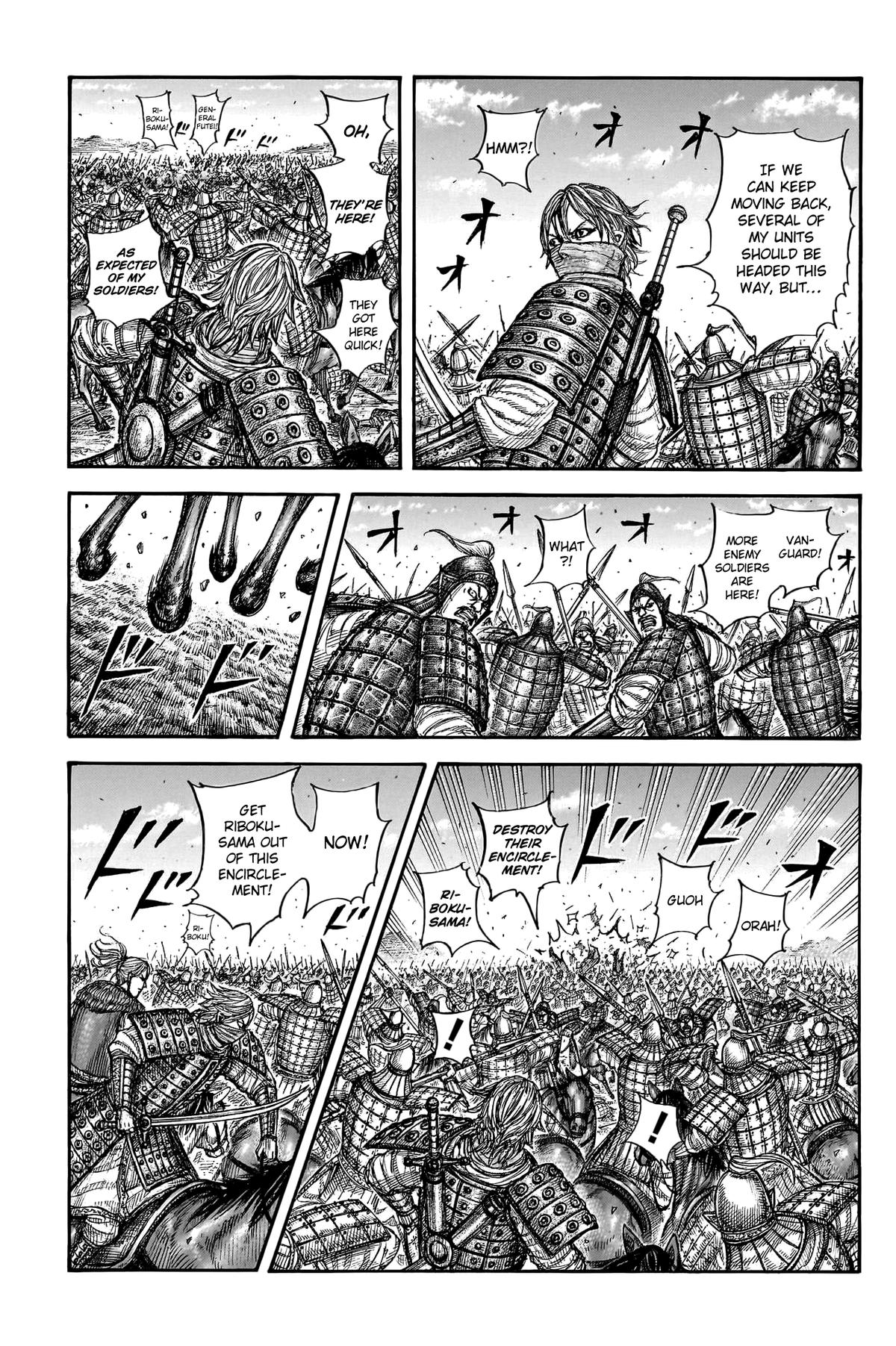 Kingdom Chapter 777 — page 9