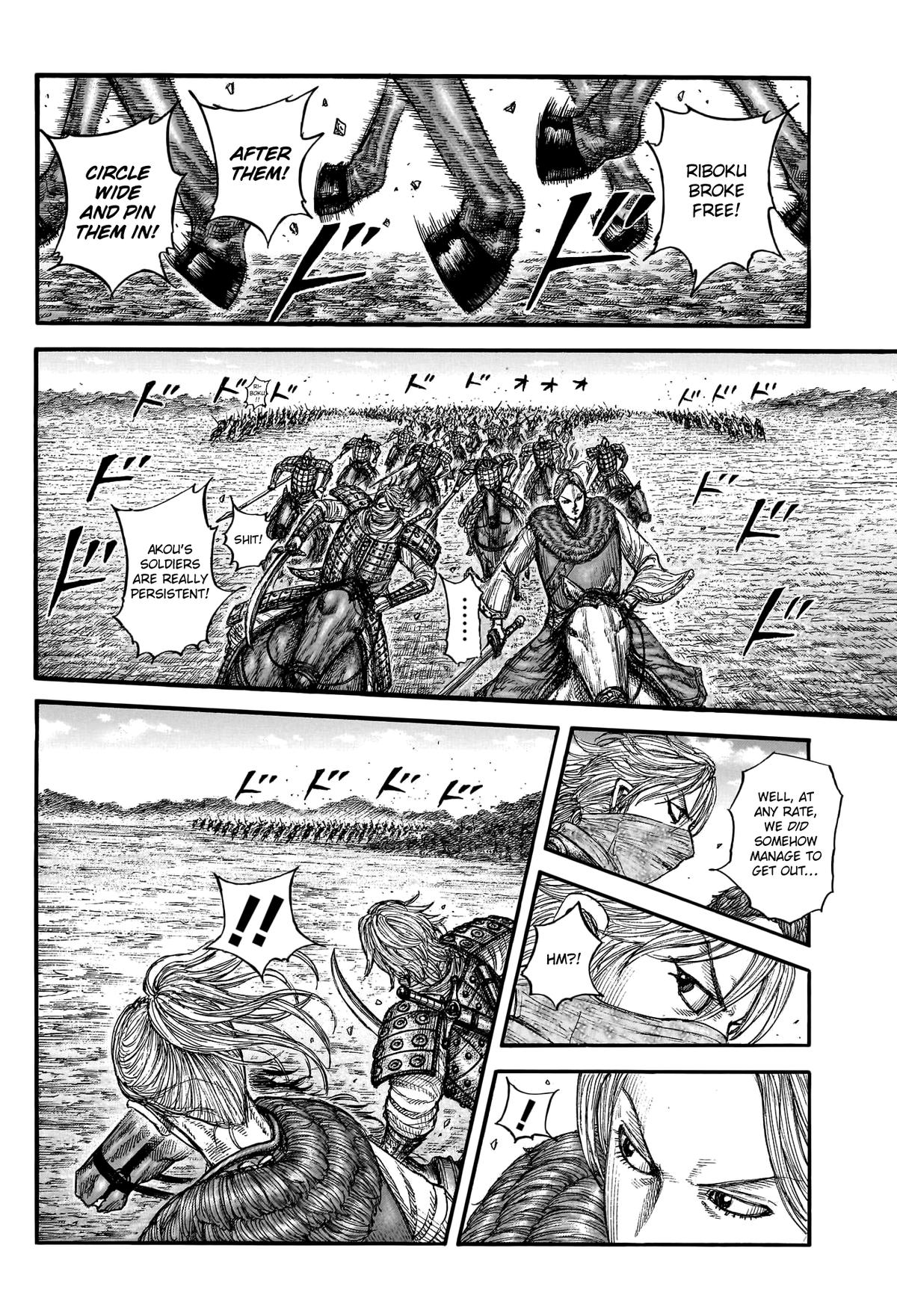 Kingdom Chapter 777 — page 10