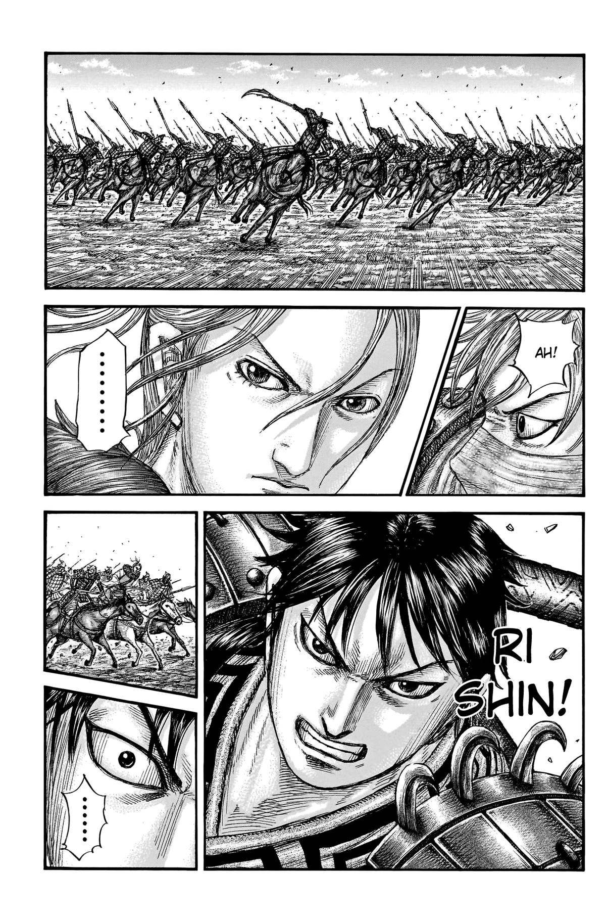 Kingdom Chapter 777 — page 11