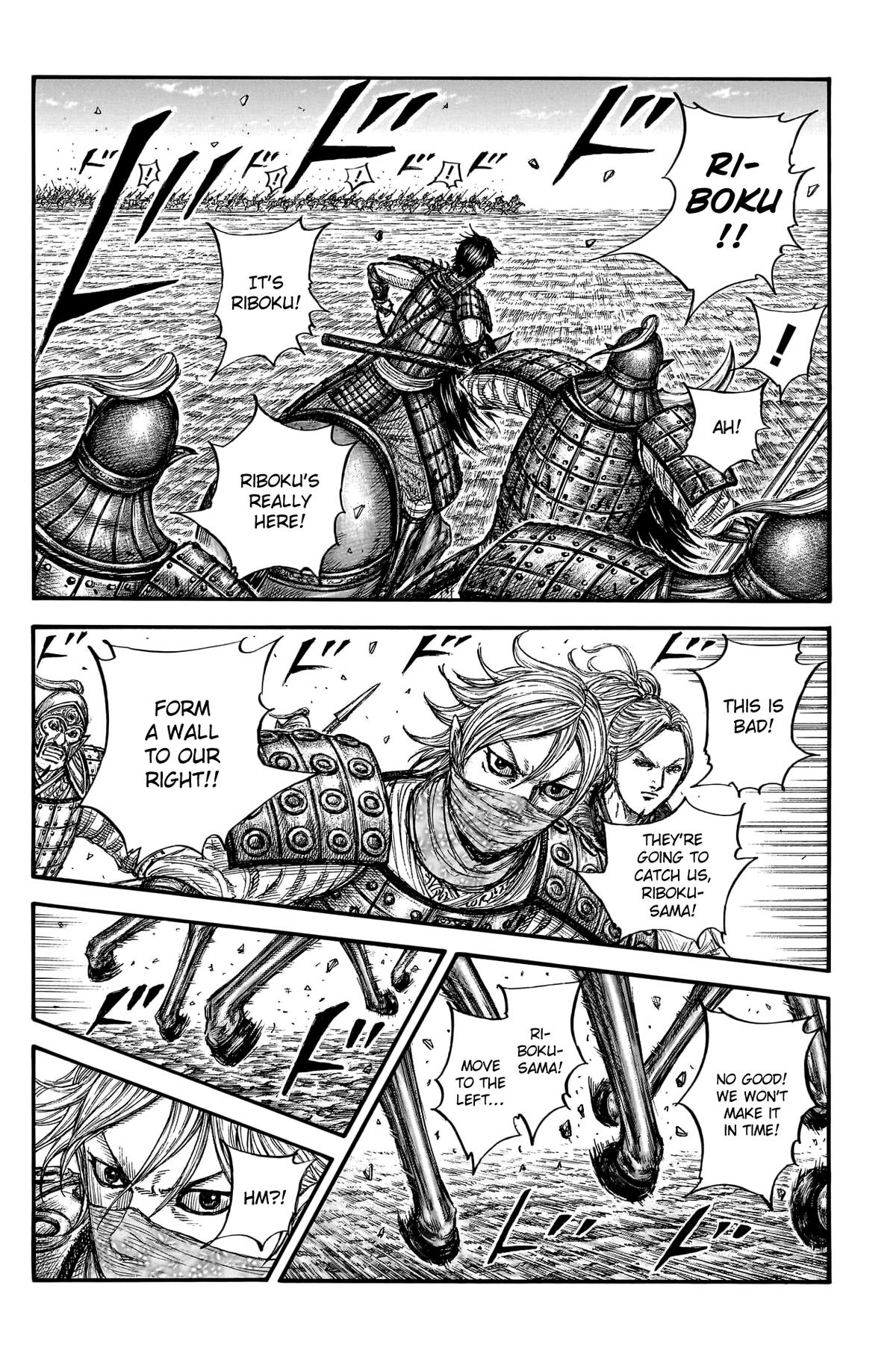 Kingdom Chapter 777 — page 12