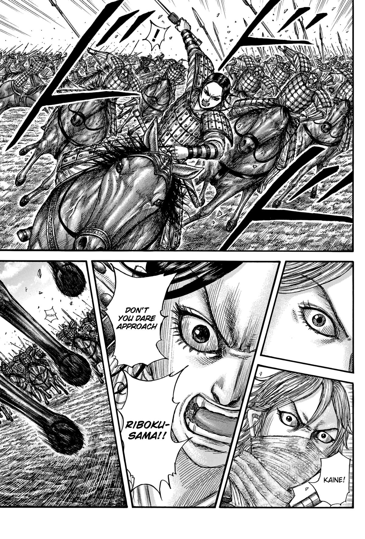Kingdom Chapter 777 — page 13