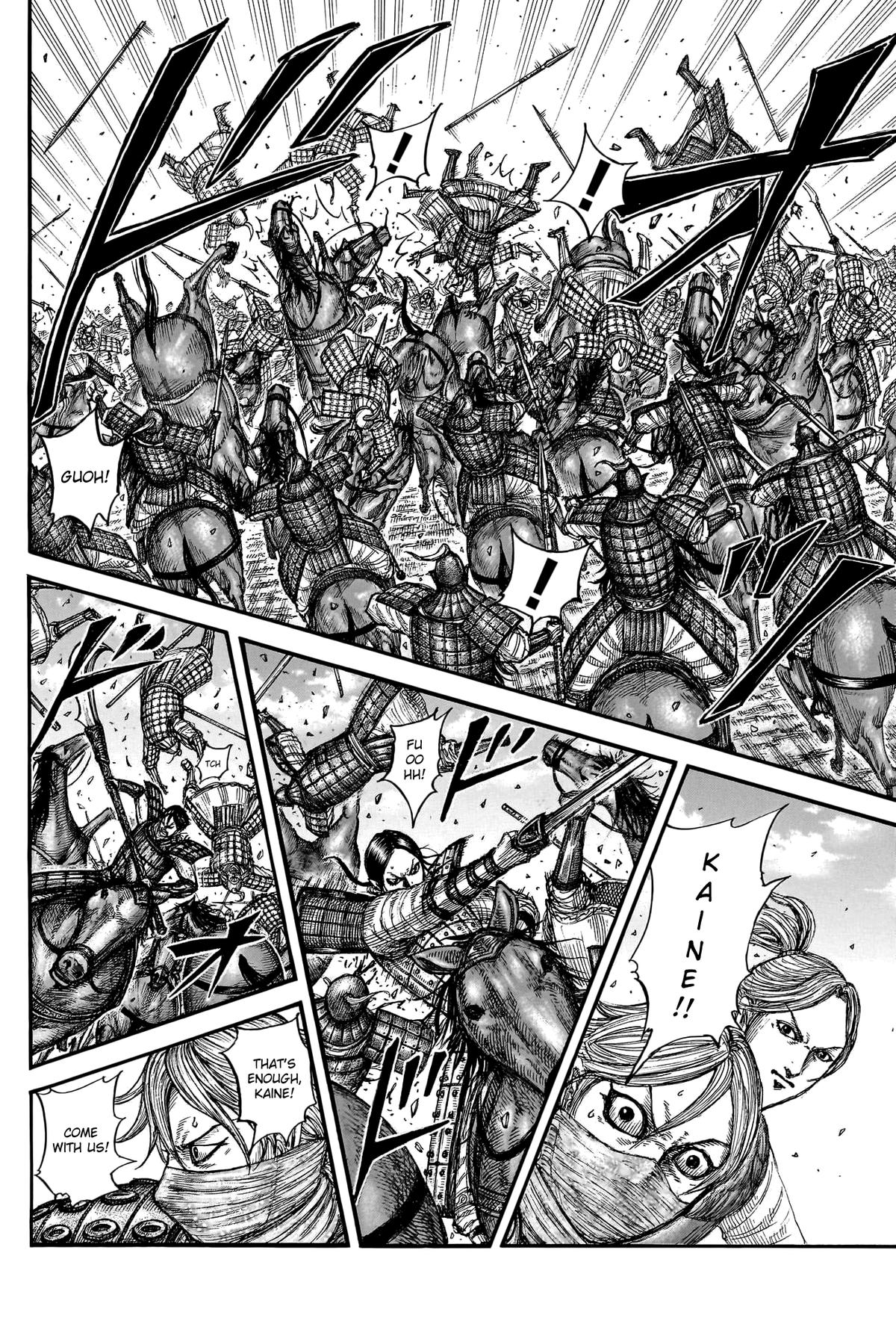 Kingdom Chapter 777 — page 14