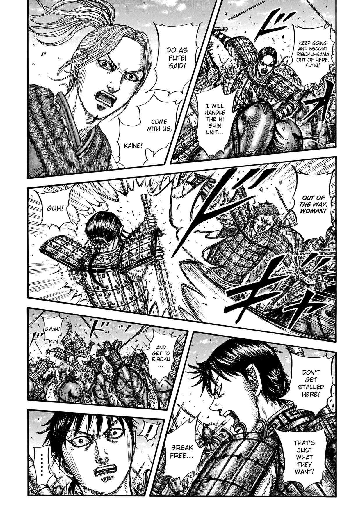 Kingdom Chapter 777 — page 15