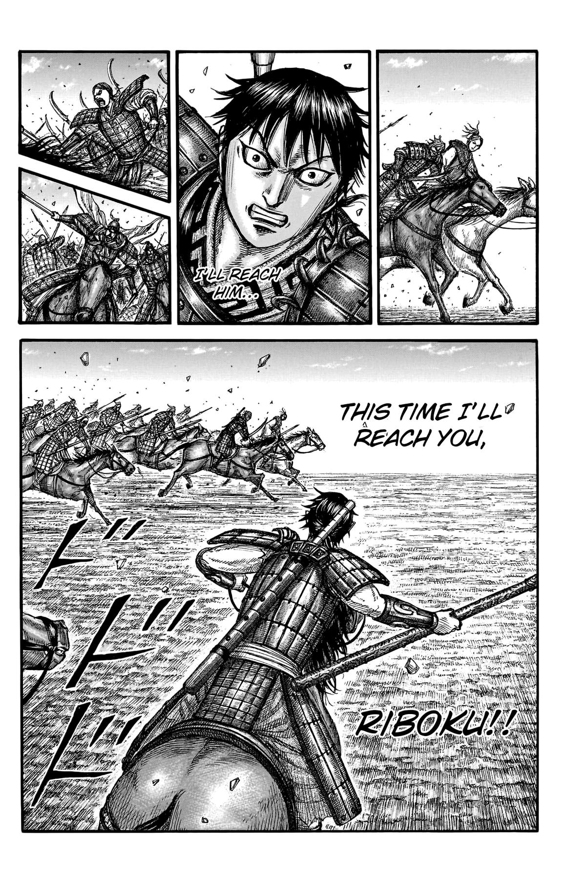 Kingdom Chapter 777 — page 16