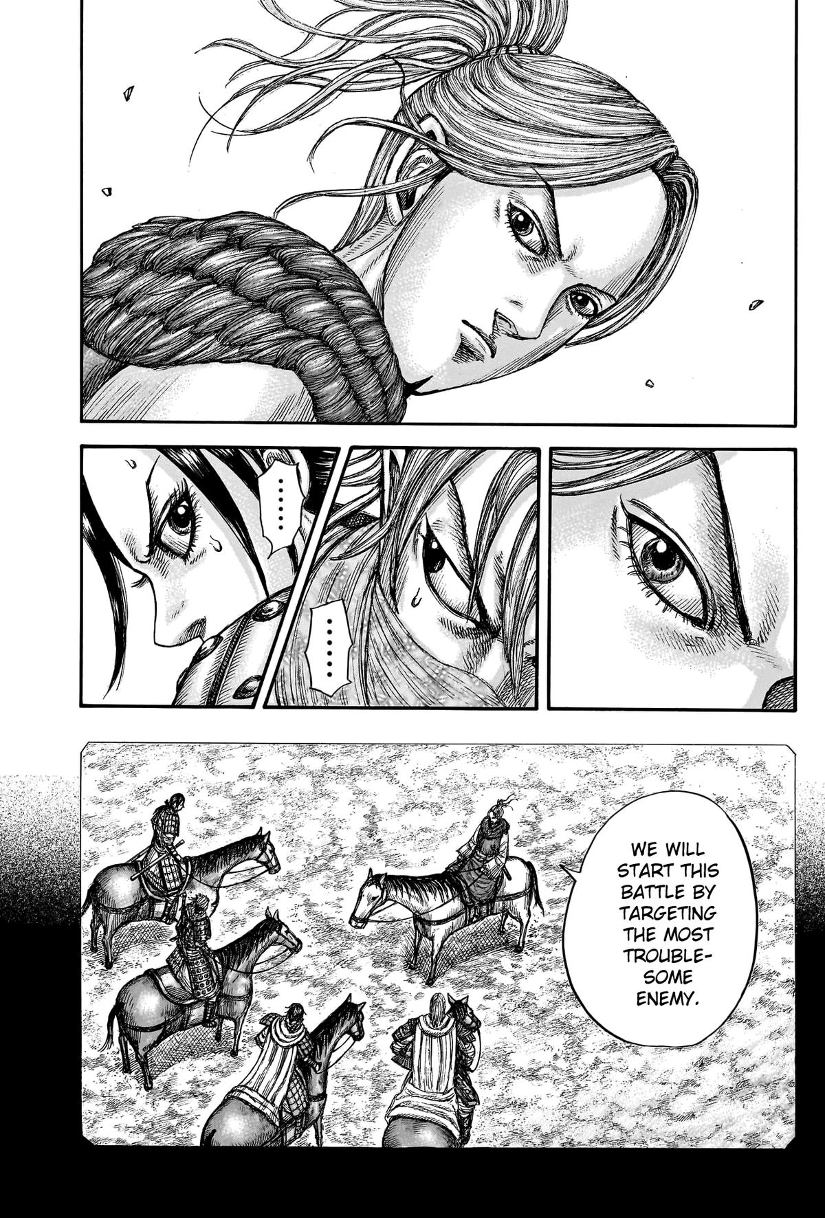 Kingdom Chapter 777 — page 17
