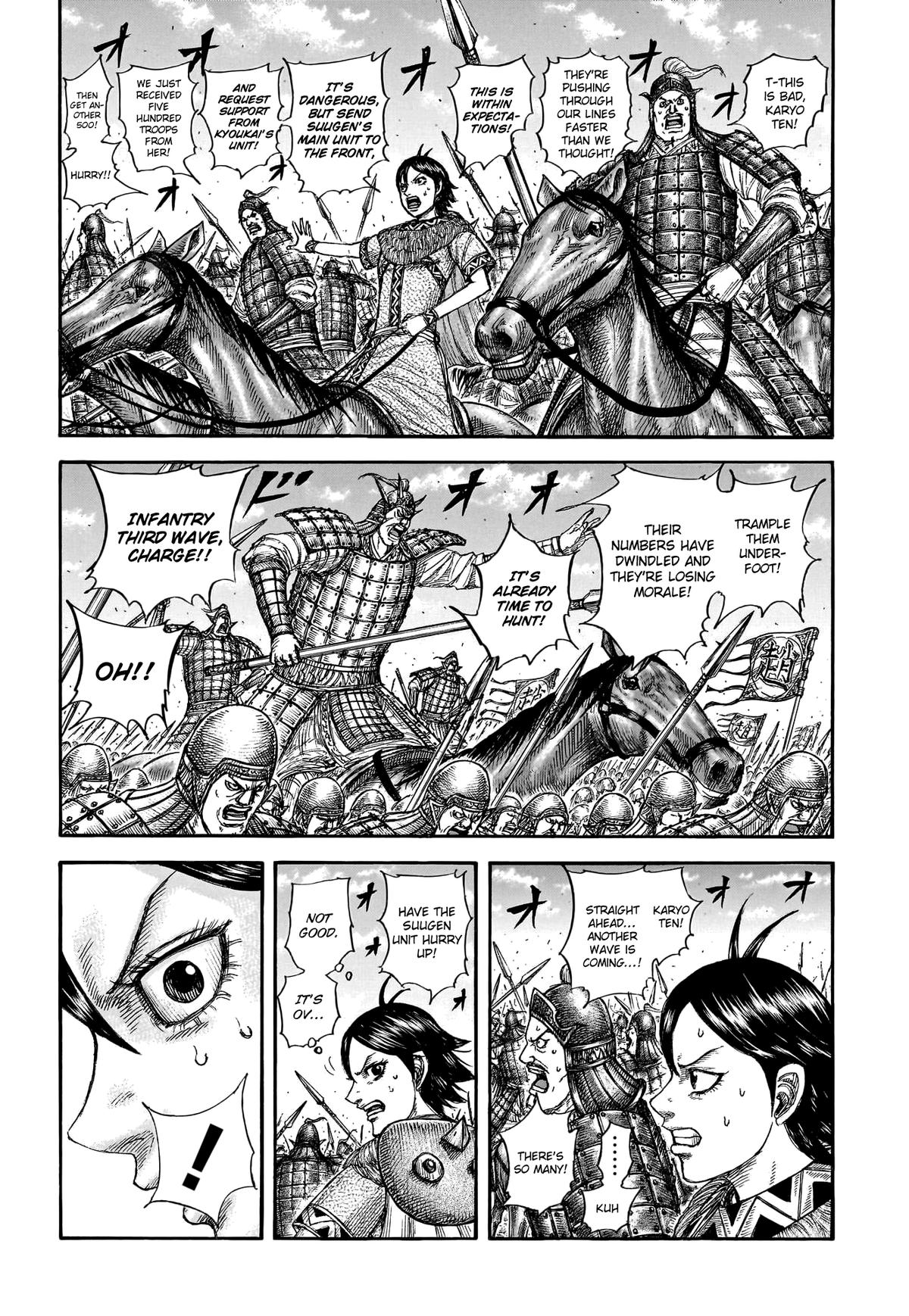 Kingdom Chapter 778 — page 3