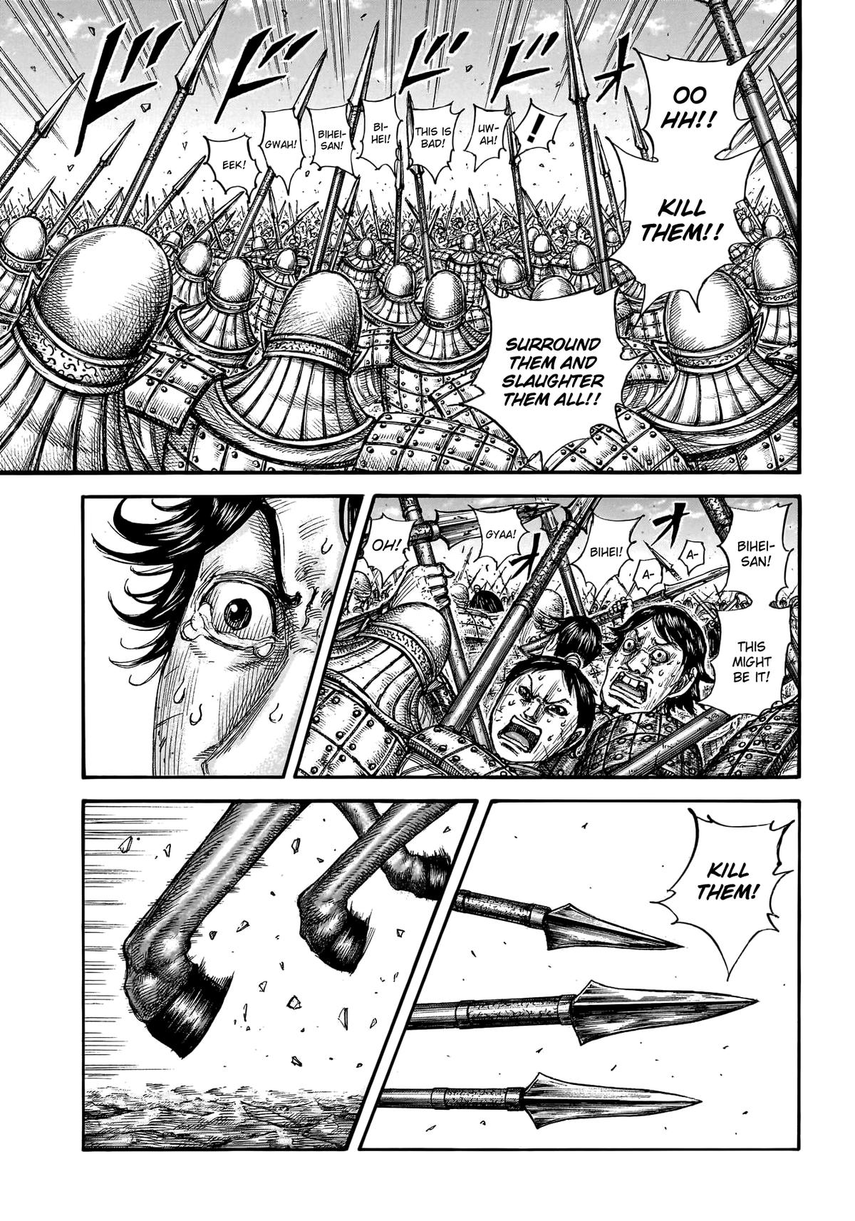 Kingdom Chapter 778 — page 4