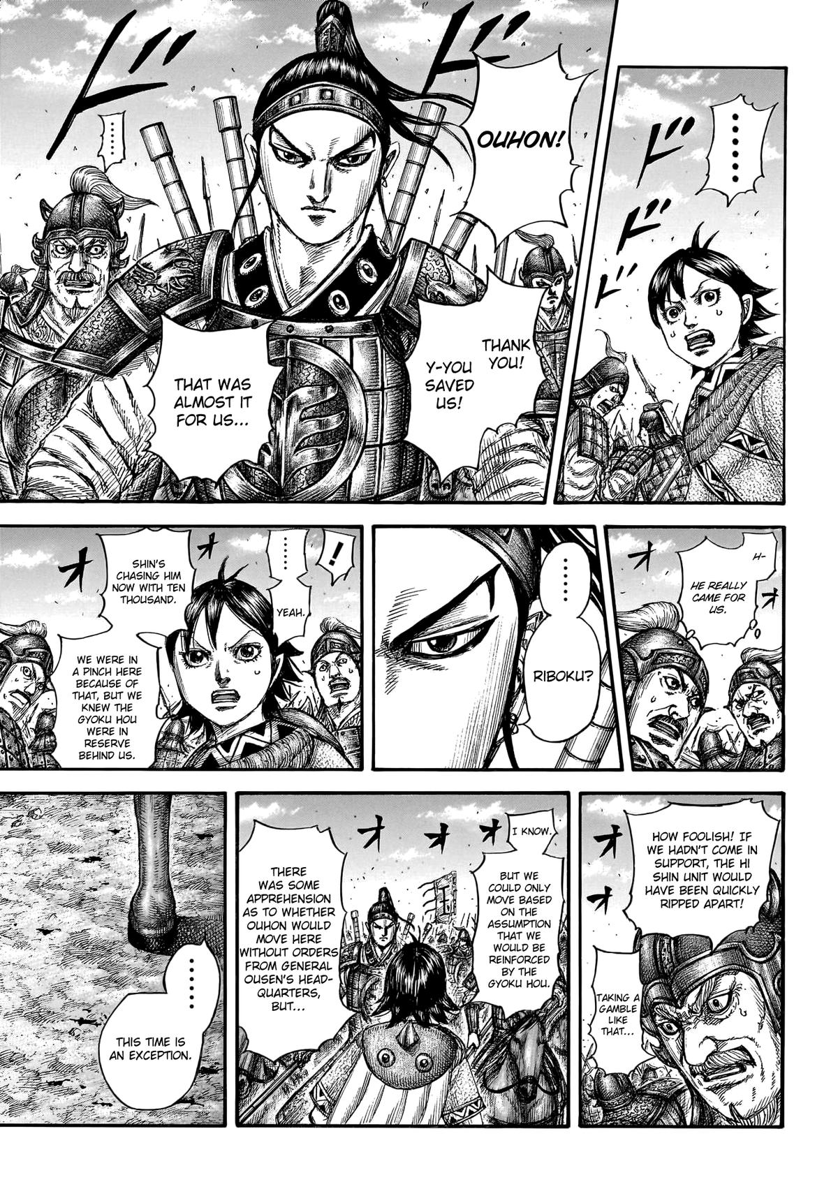 Kingdom Chapter 778 — page 6