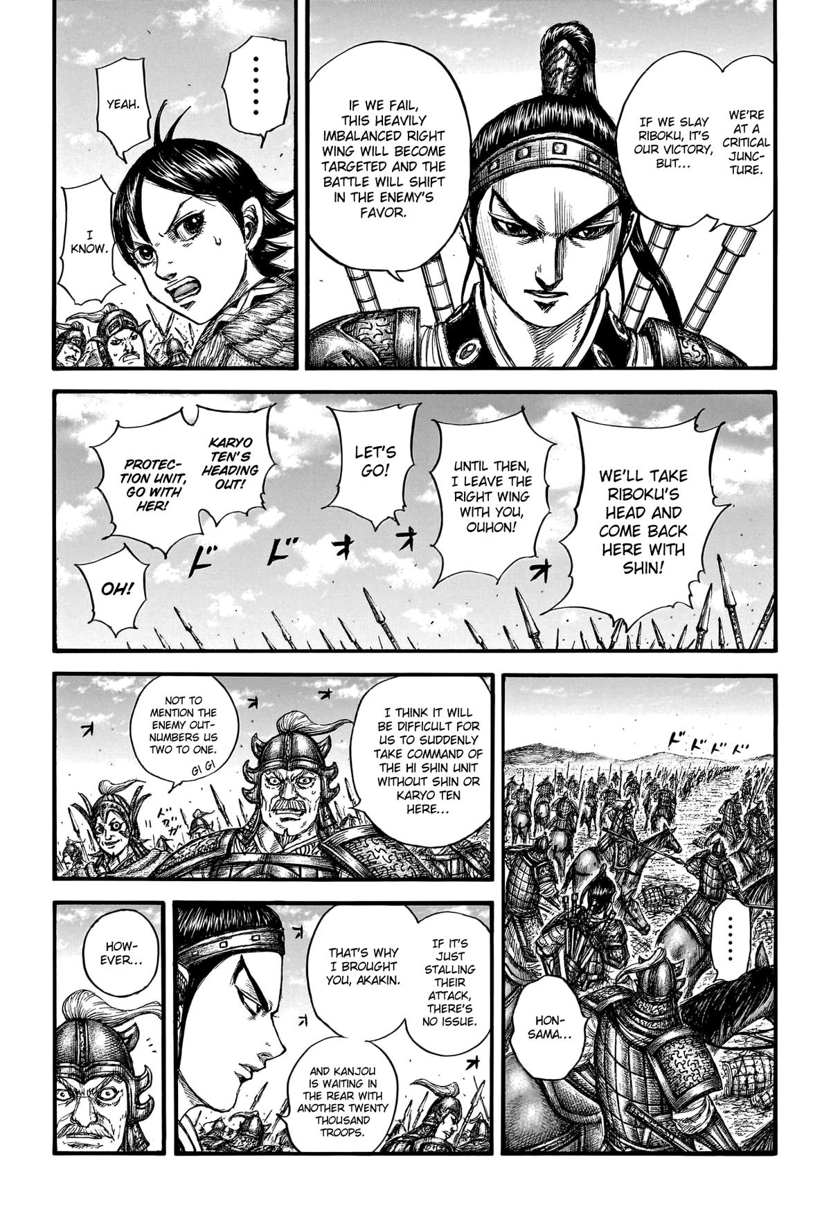 Kingdom Chapter 778 — page 8