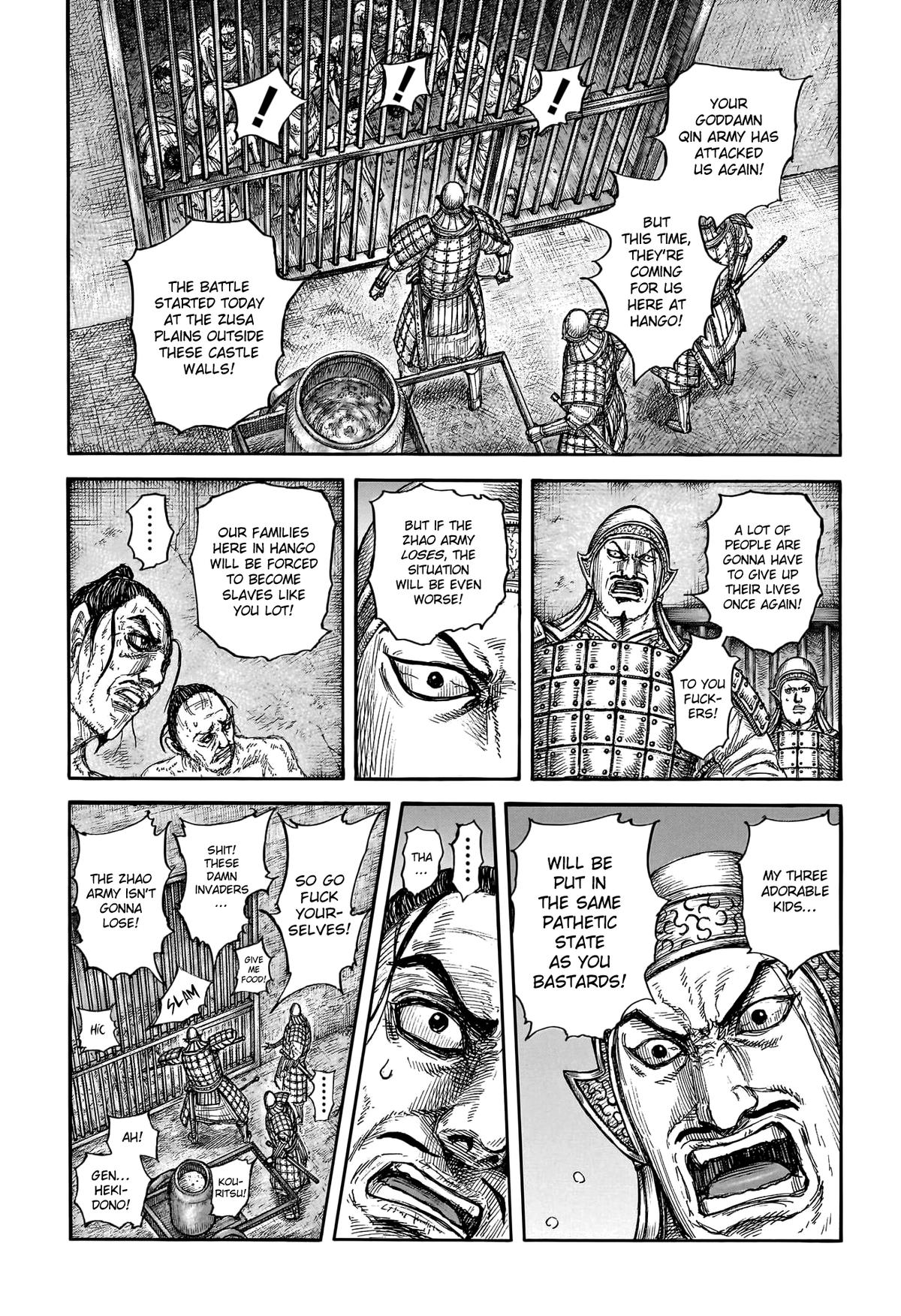 Kingdom Chapter 778 — page 16