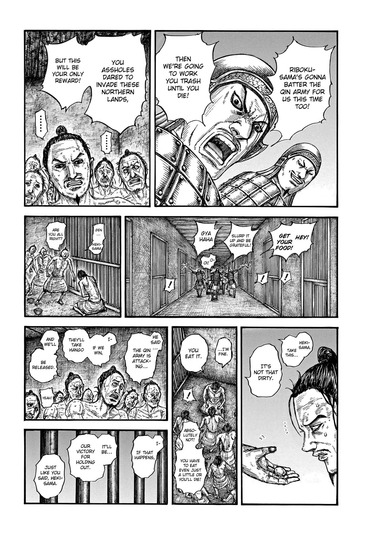Kingdom Chapter 778 — page 17