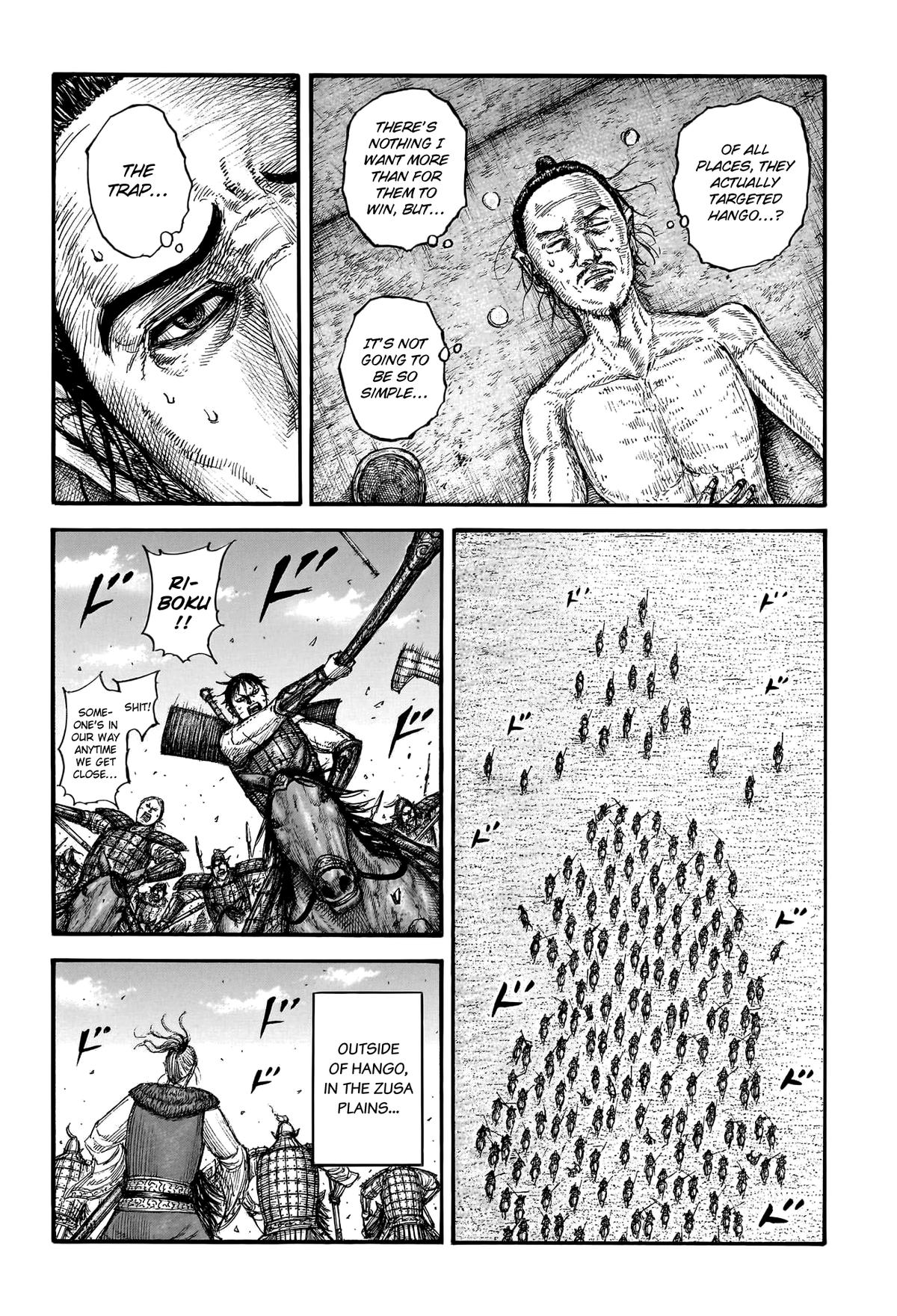 Kingdom Chapter 778 — page 19